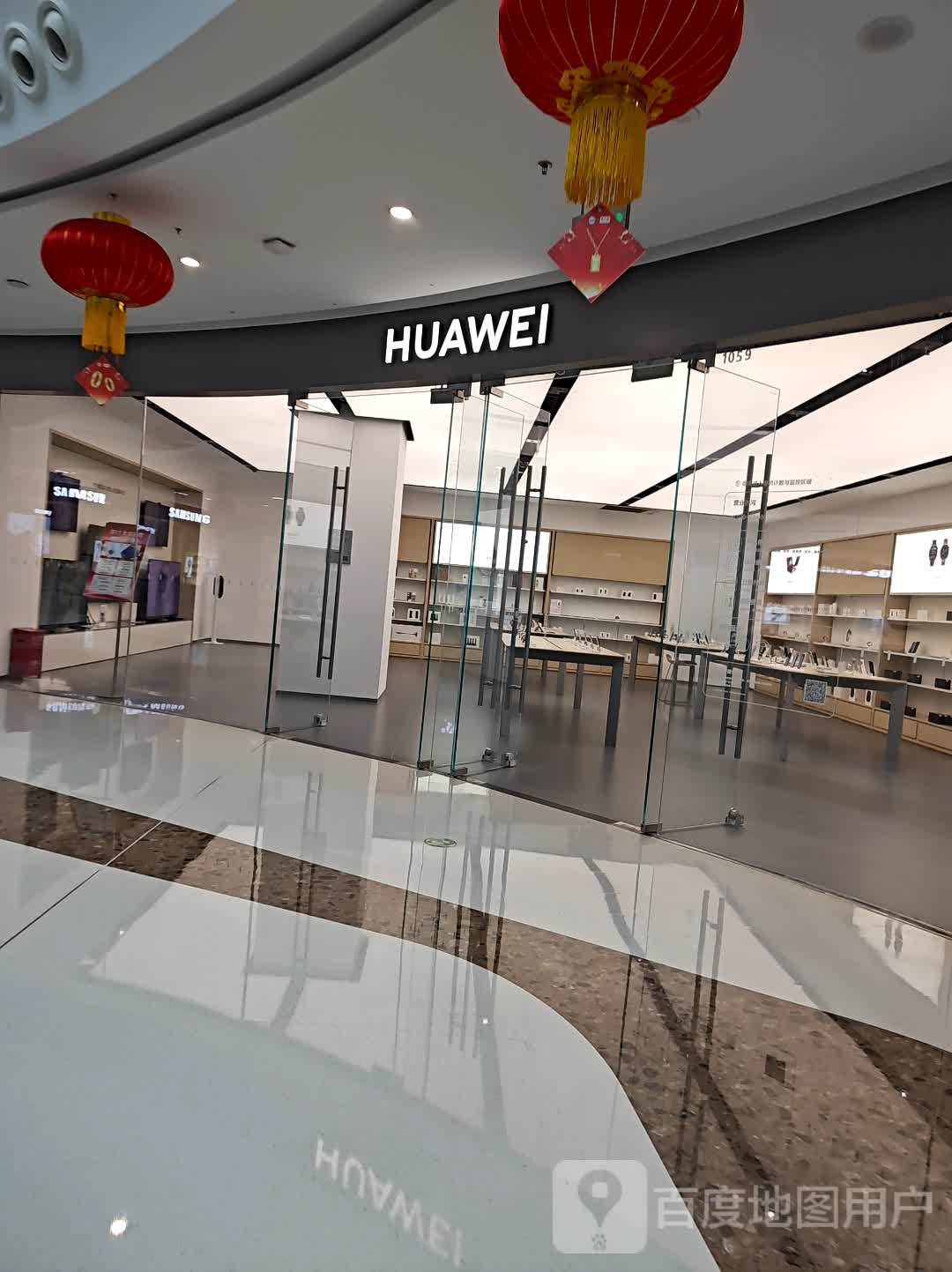 华为(万达广场绵阳经开店)