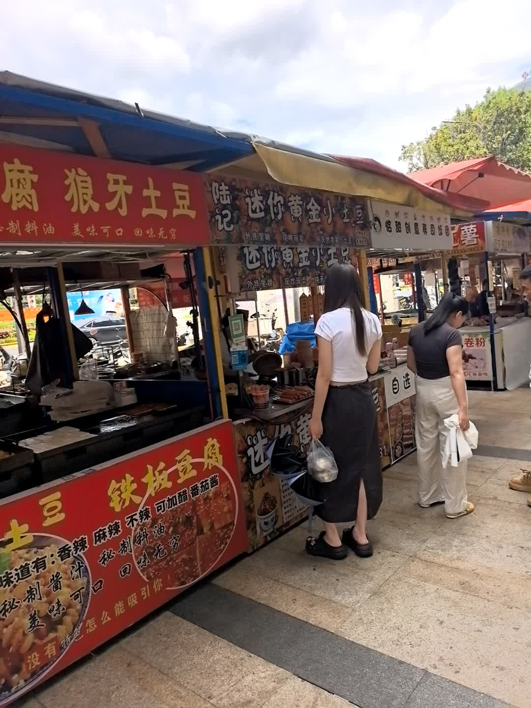 恰甜创意寿司饭团(黔南都匀万达广场店)
