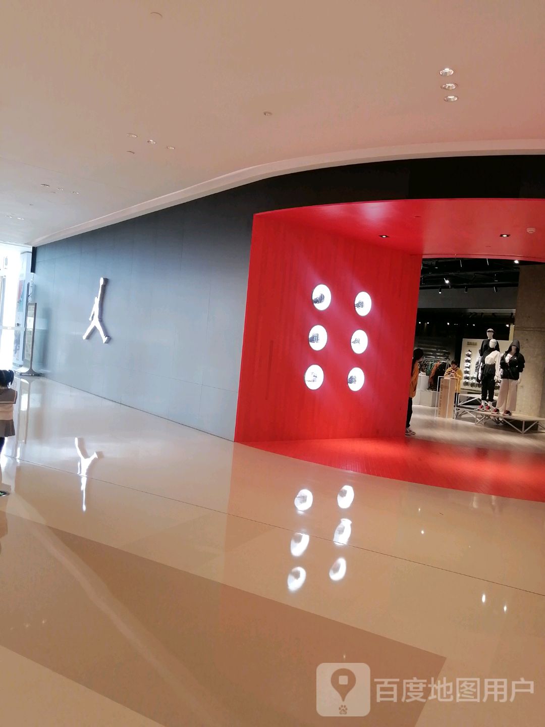 空中飞人(南昌T16购物中心店)