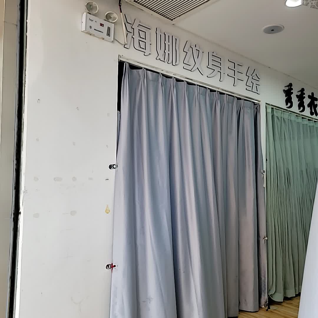 海娜纹身手绘(金棕榈商业广场店)