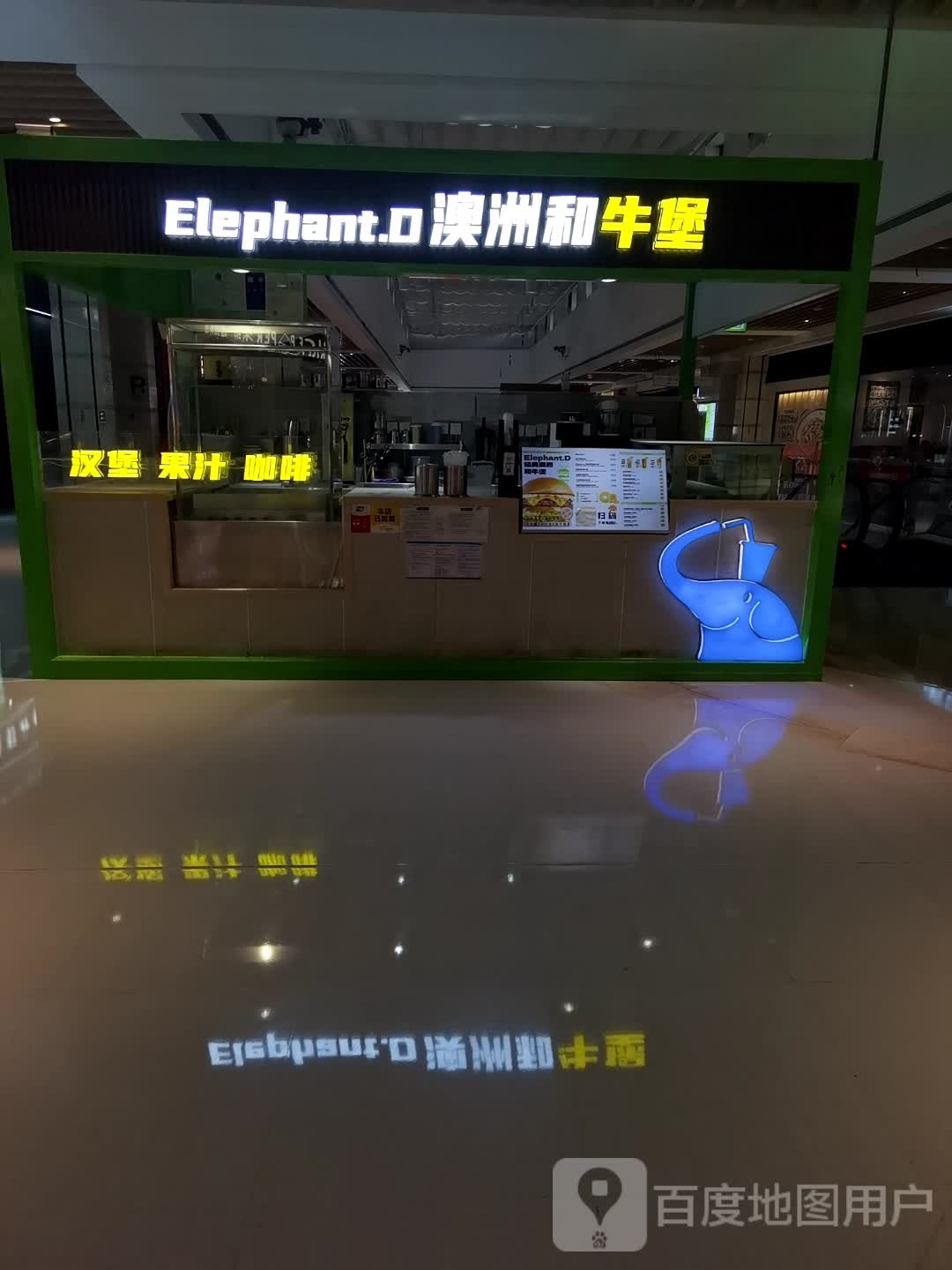 僮话视界Cloudsight(之心城店)