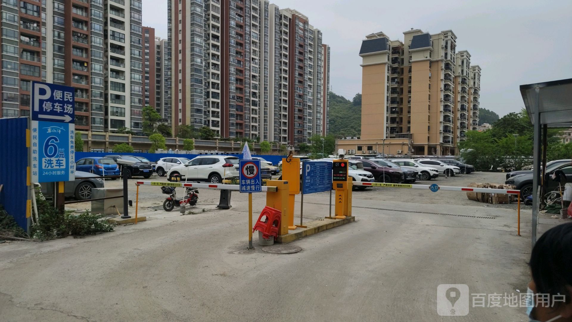 便民停车场-出入口