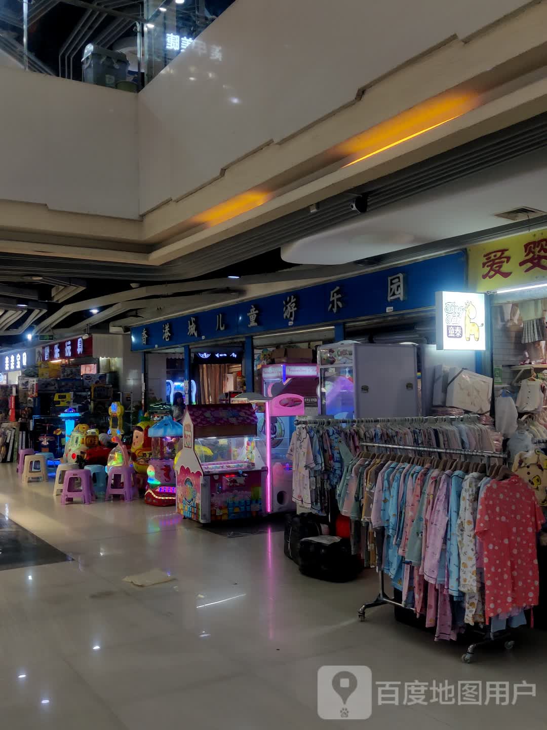 香港城儿童乐园(泽胜广场店)