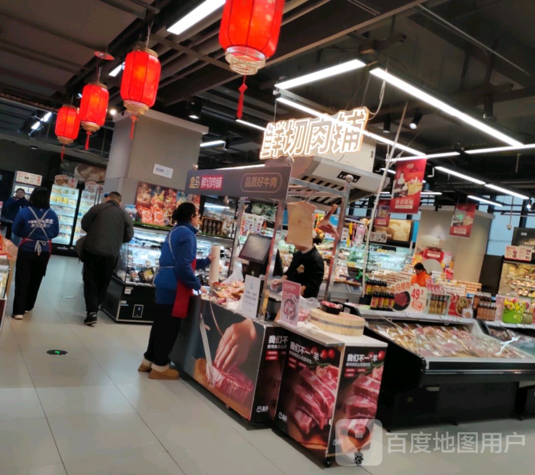 阳光100新城广场