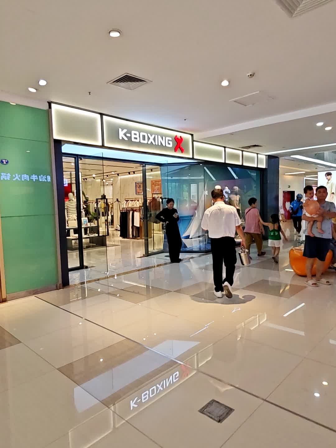 K-BOXING(乐海城市广场同安店)