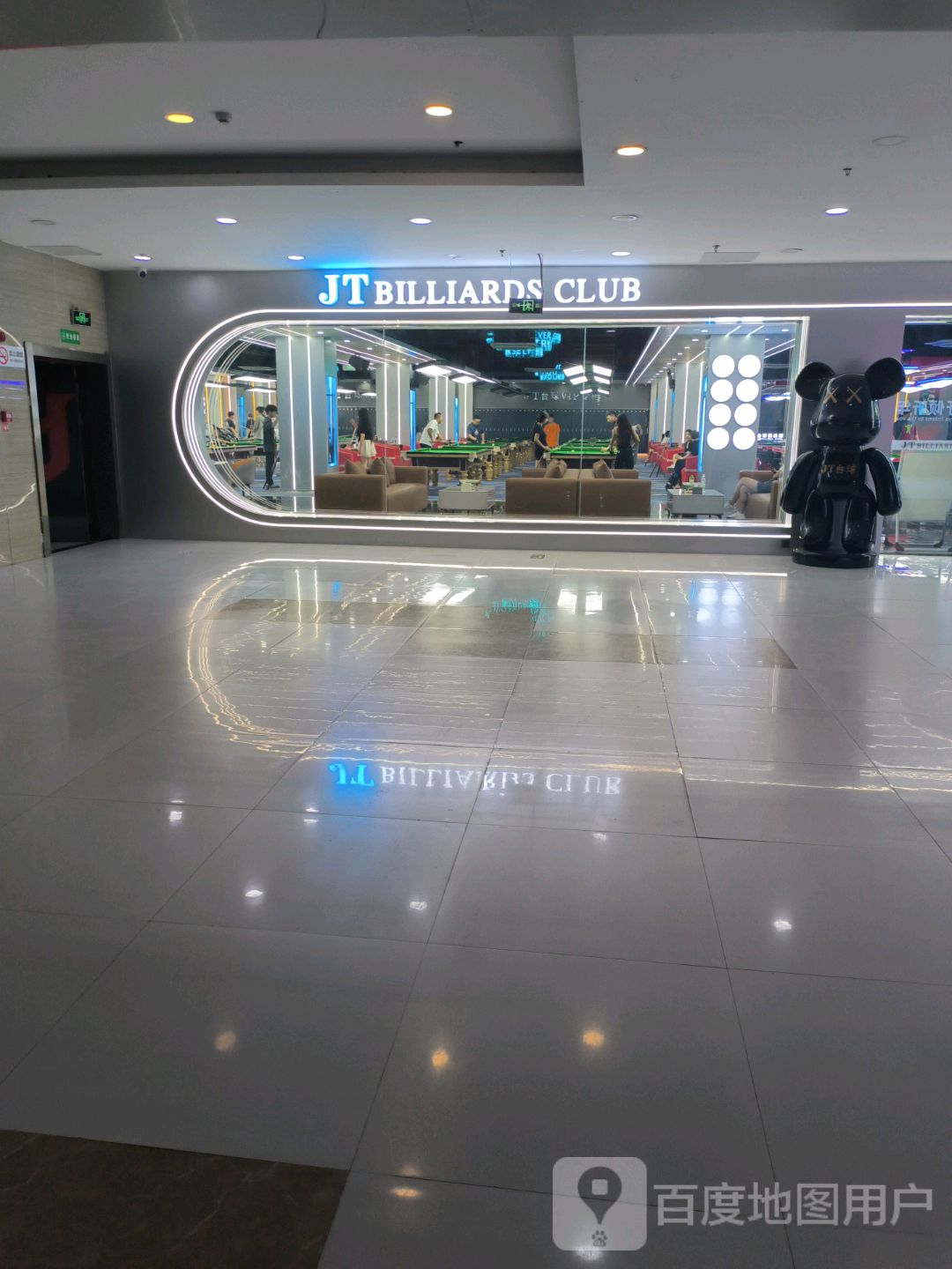 JT BILLIARDS CLUB(中泰国际广场店)