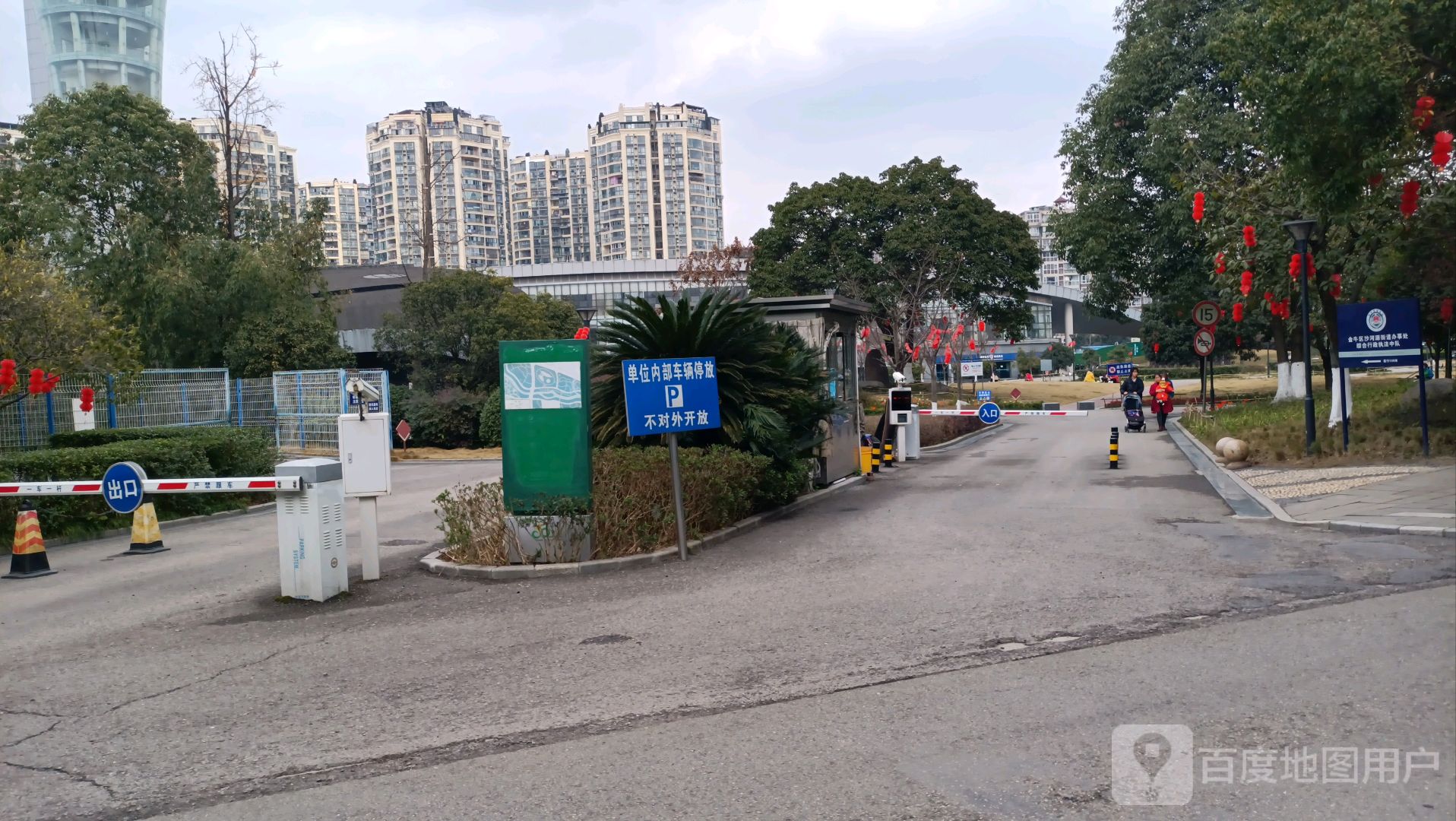 沙河水文明博览馆