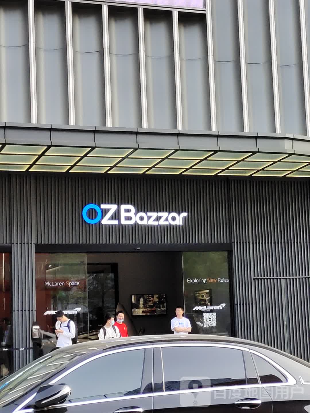 OZBazzar