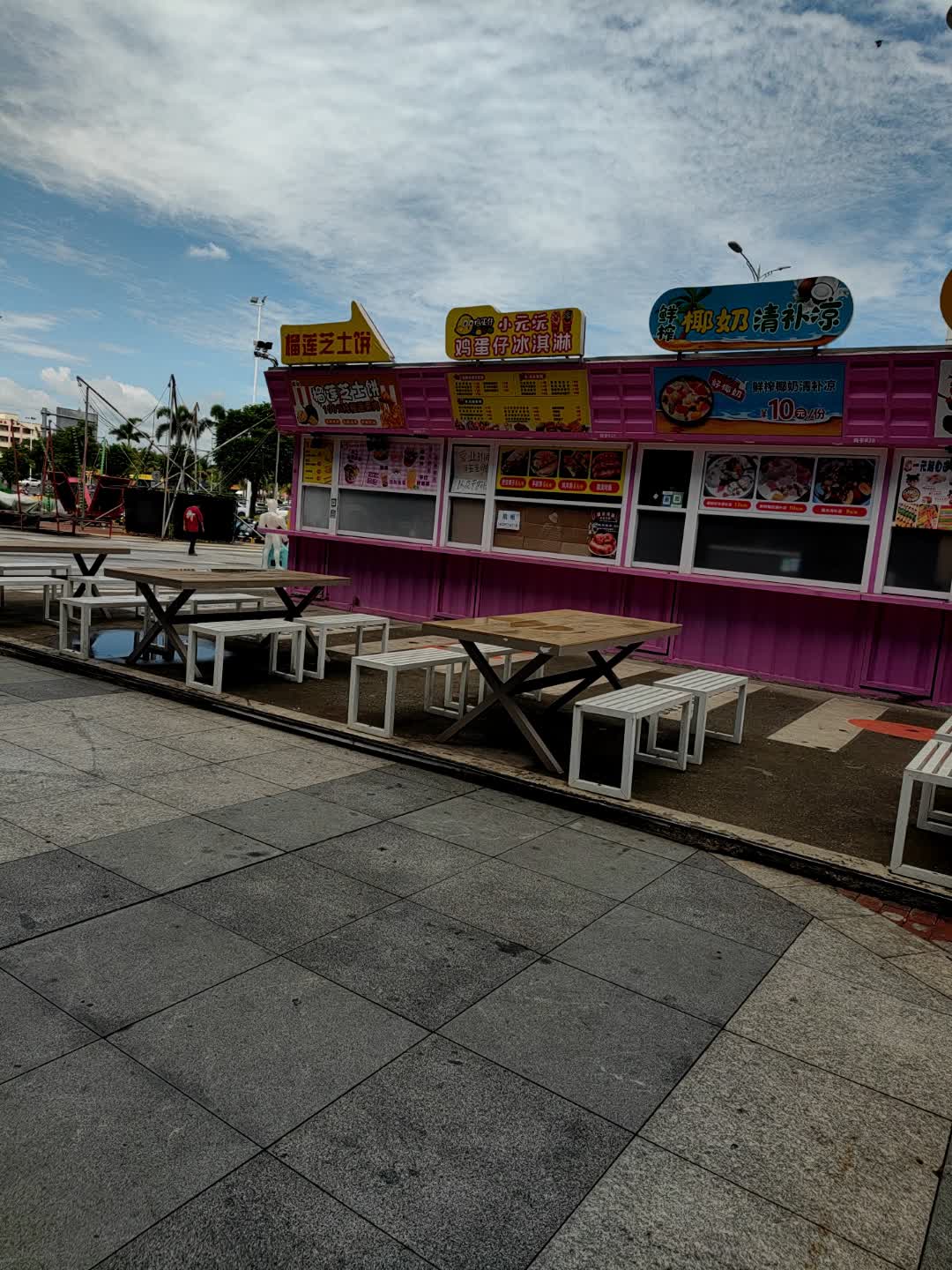 小元沅鸡蛋仔冰淇淋(万达广场海口秀英店)