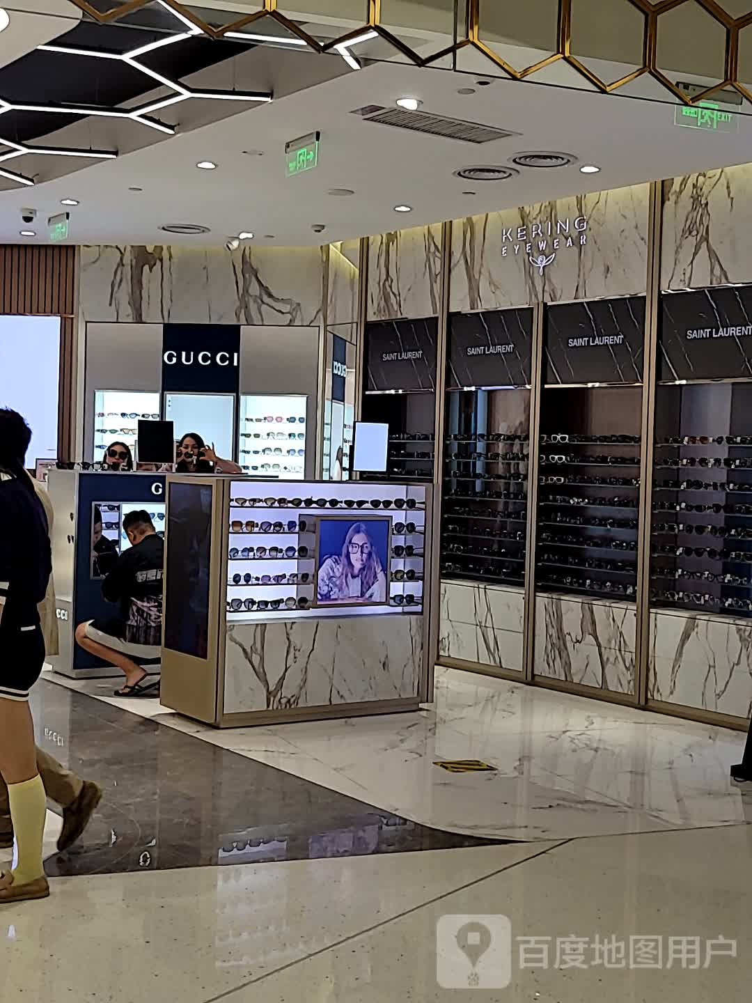 开云眼镜(cdf三亚国际免税城1期店)