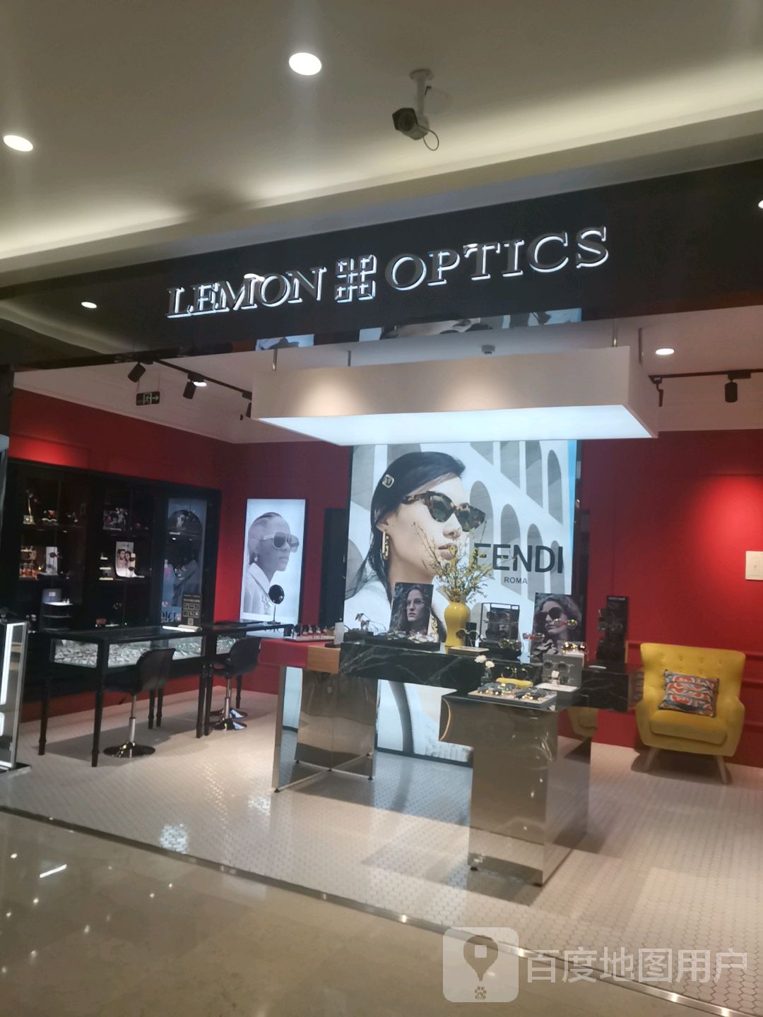 LEMON OPTICS