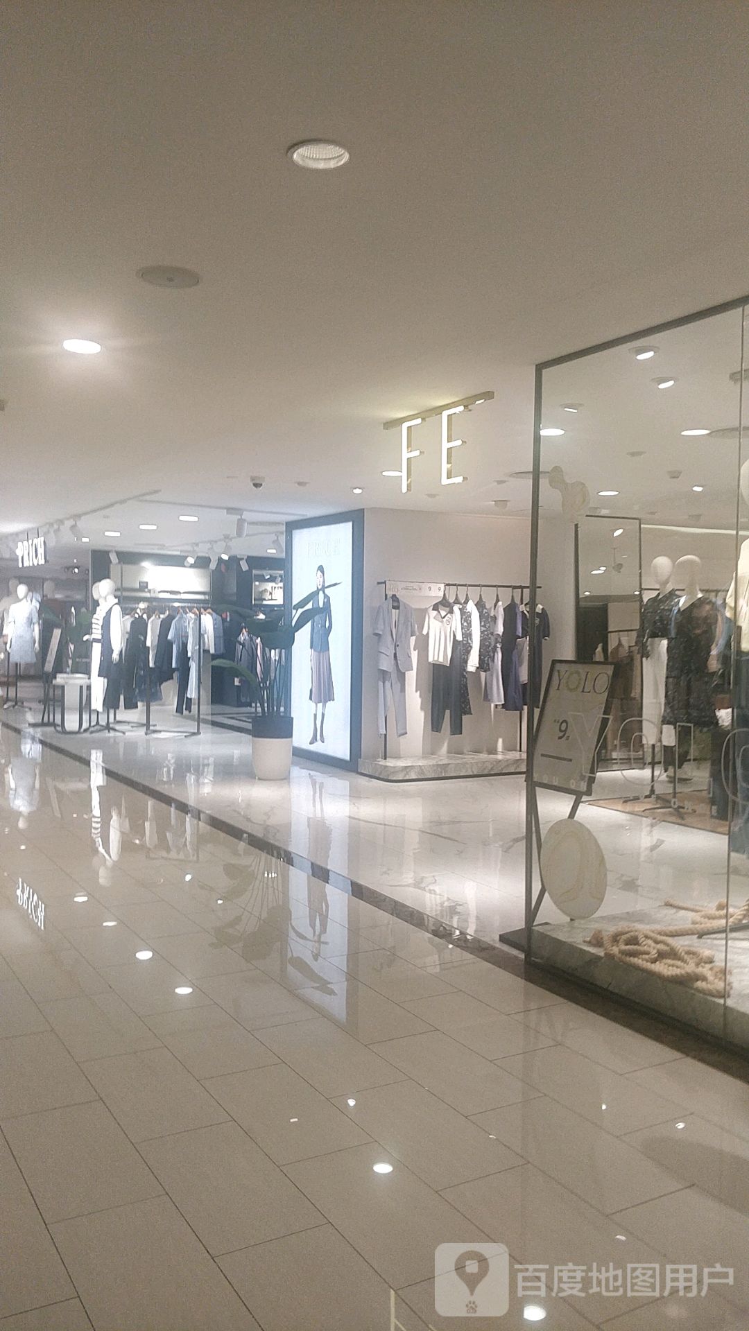 FE(君尚百货店)