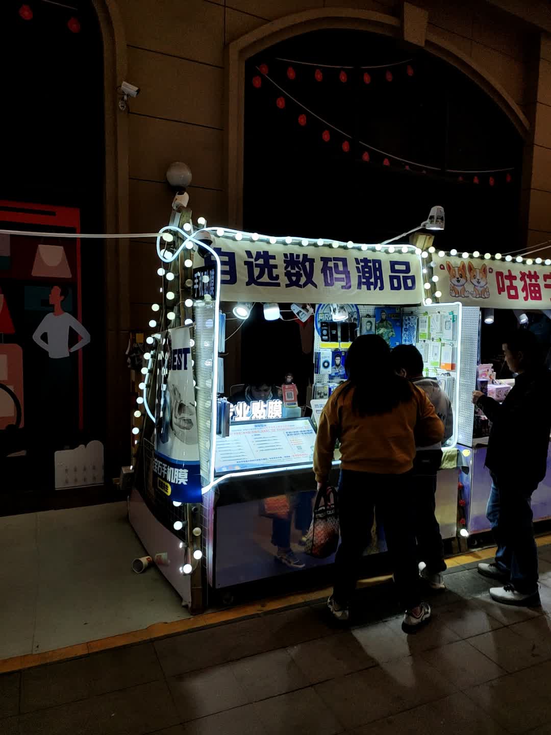 咕猫宁名猫馆(弘阳广场店)