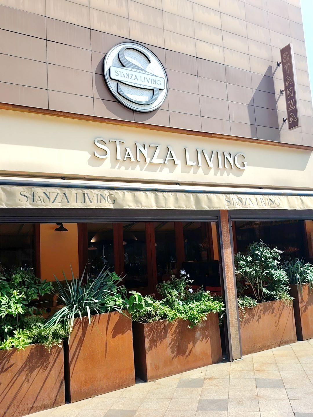 STANZA LIVING意大利餐吧&披萨(苏宁店)