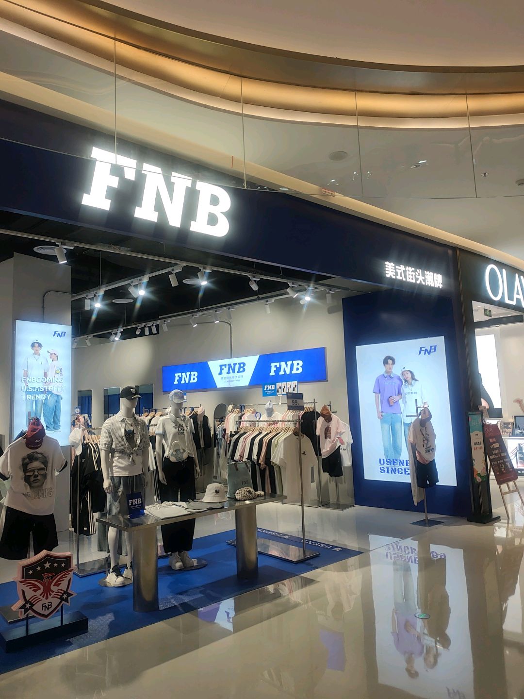 FNB(天虹购物中心广东梅州店)