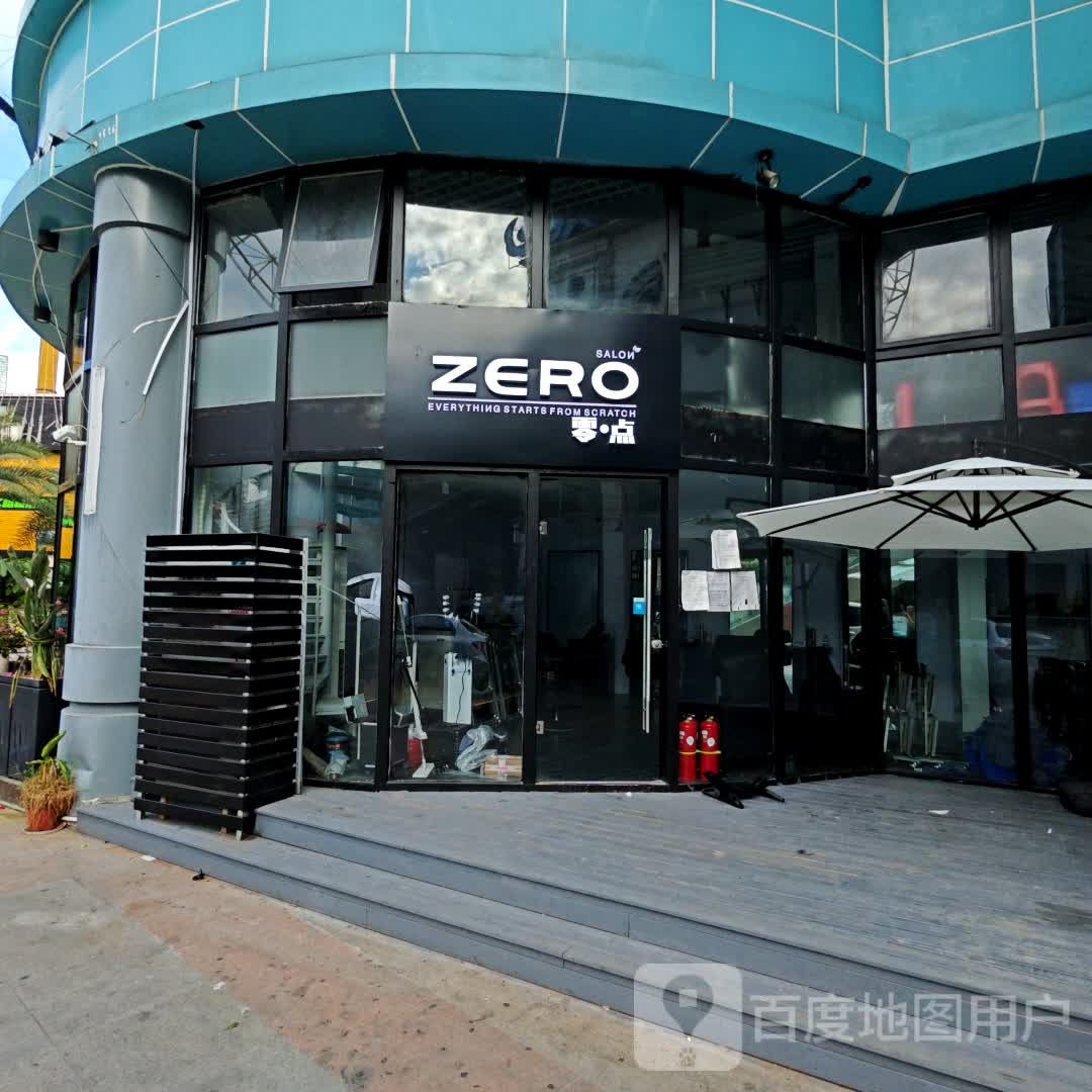 ZERO零·点