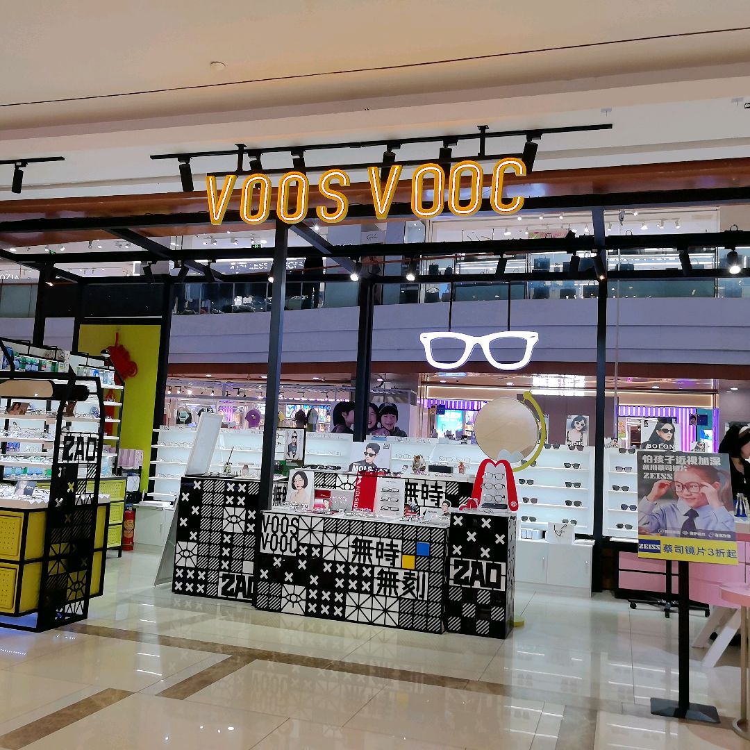 VOOS VOOC(中央国际新亚广场淮海东路店)