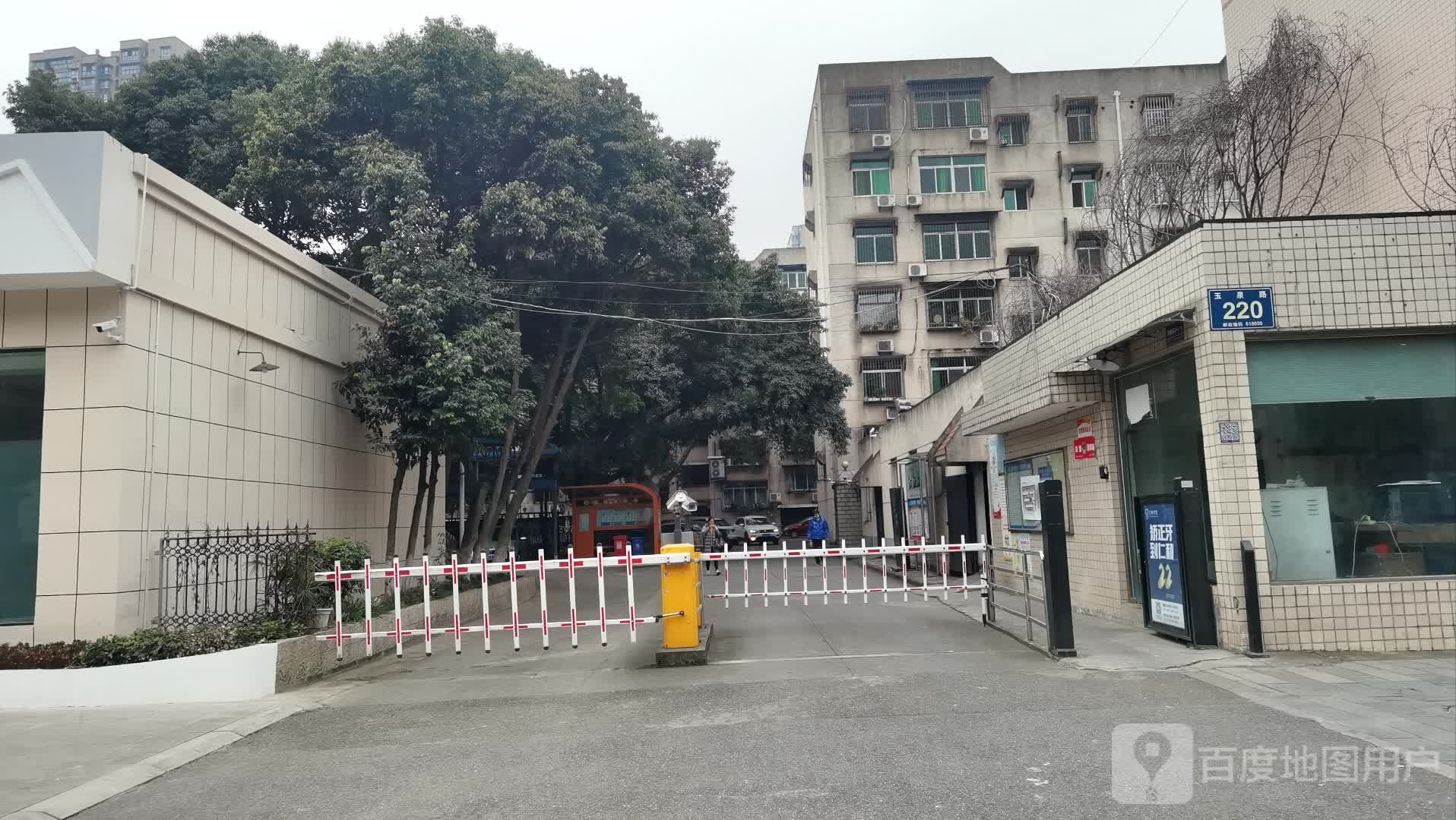 德阳市旌阳基础工程有限责任公司住宅区