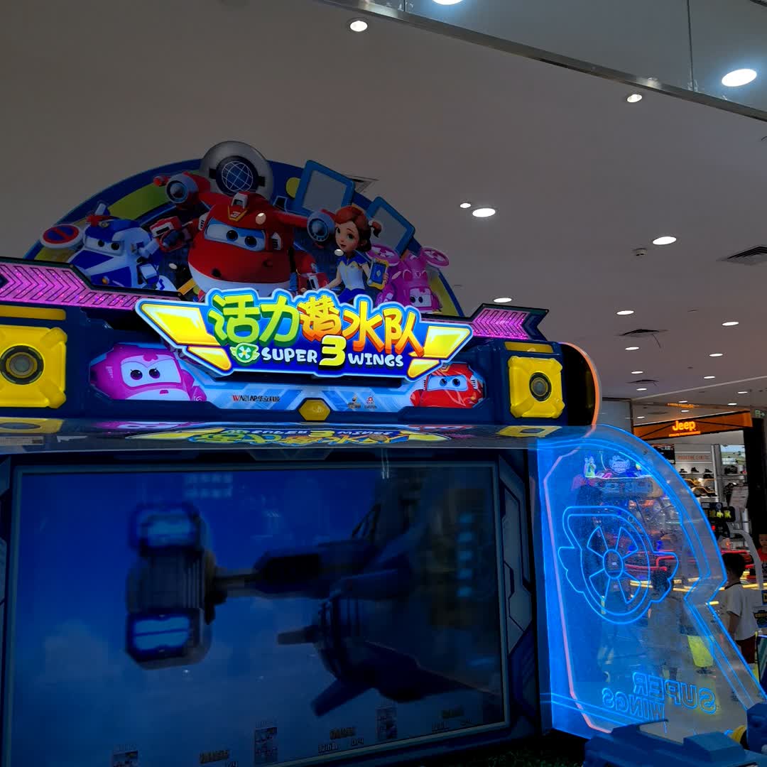 活力潜水队(仙桃武商MALL店)