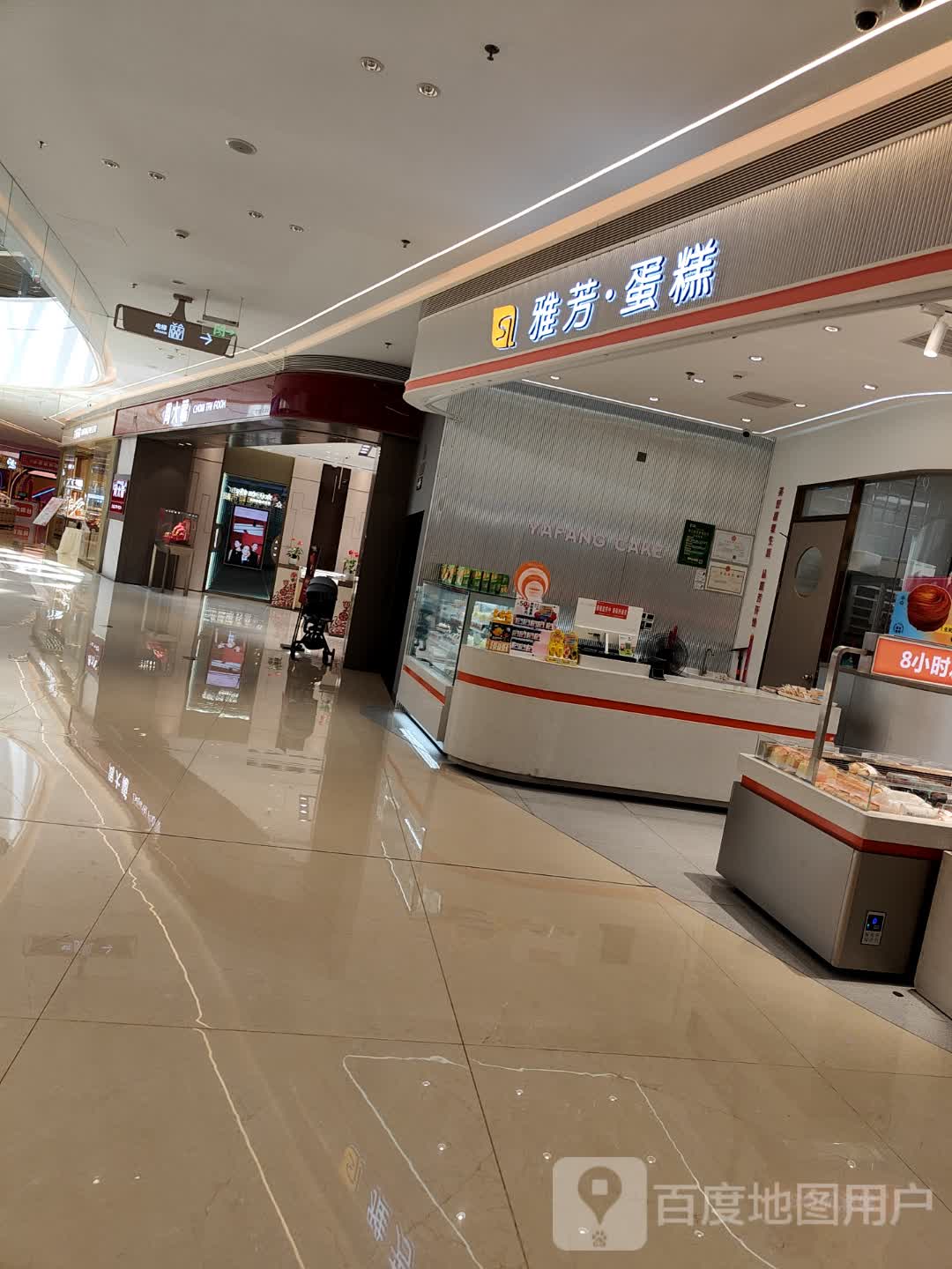 周大福CHOW TAI FOOK(印象新天地福和大道))