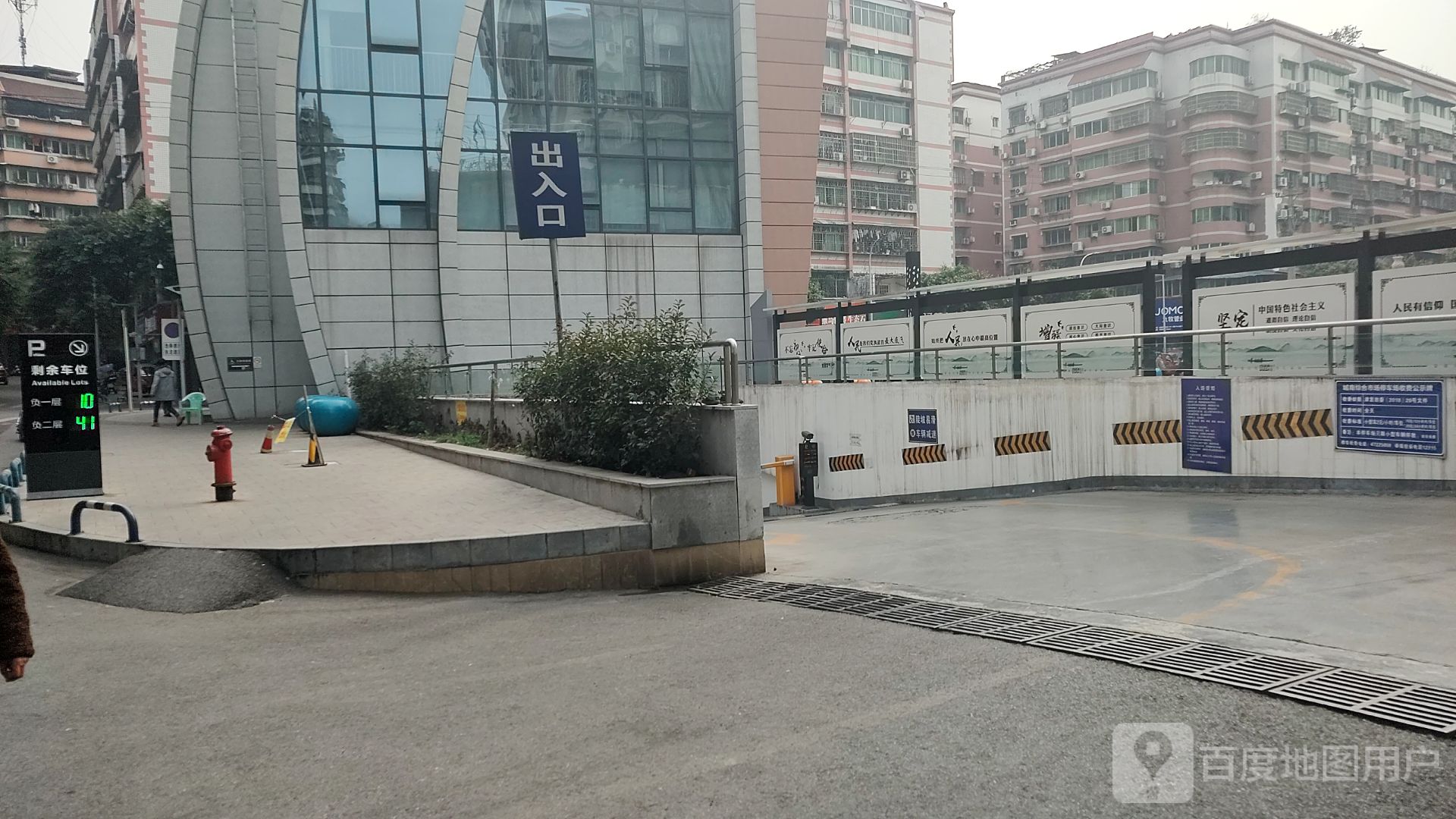江津城南综合市场-地下停车场