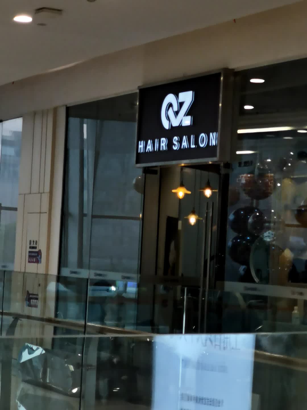 QZ HAIR SALON(临平银泰城店)