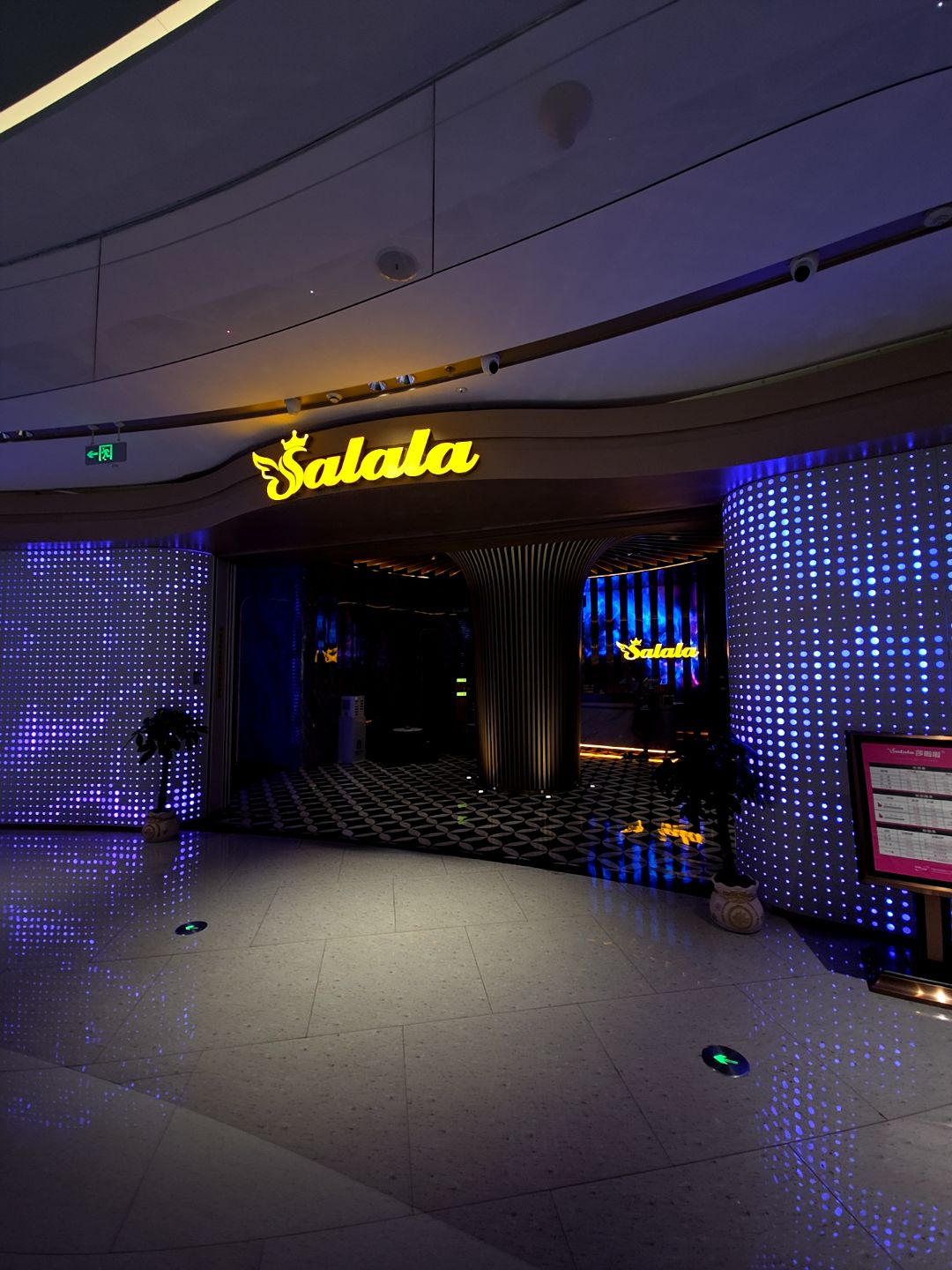 Salala