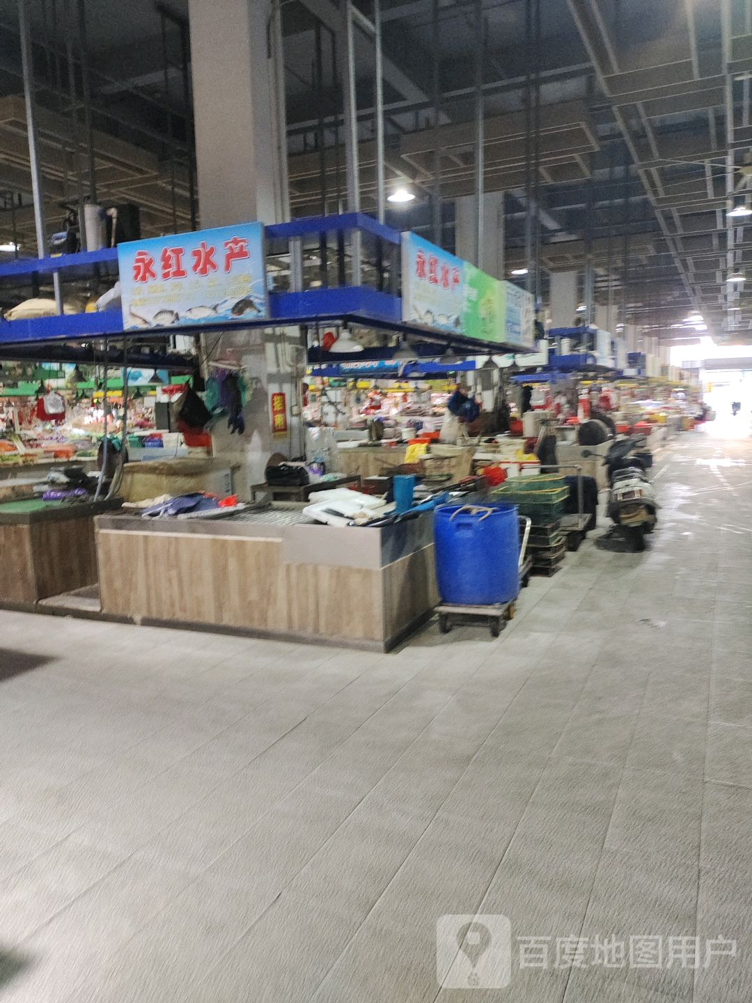 永红水产(新兴县祥利广场店)