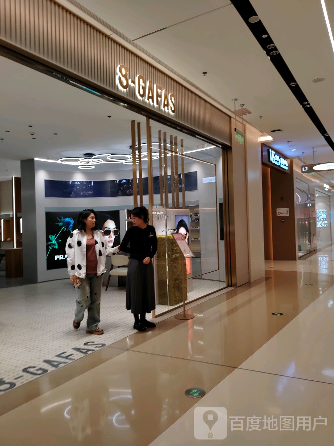 S-GAFAS(南昌武商MALL店)