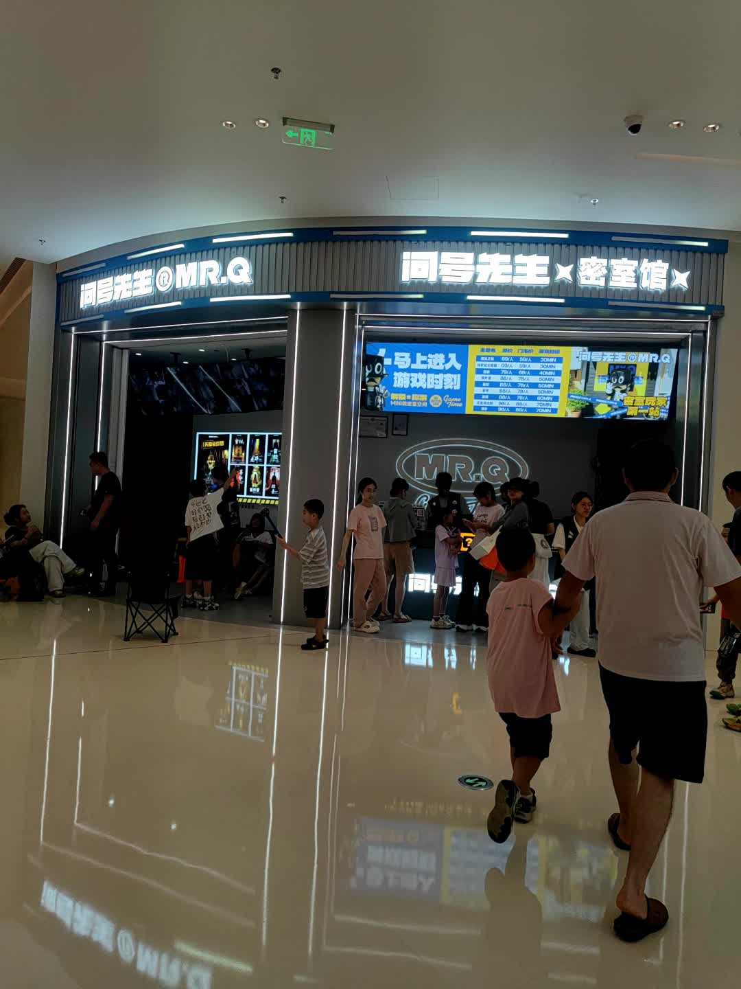 伺号先生(三亚大悦城店)