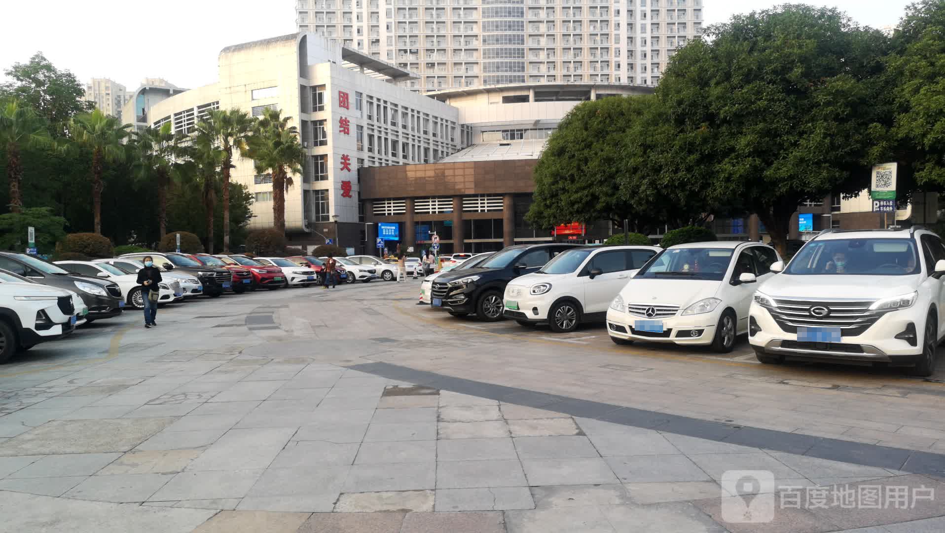 柳州市人民医院