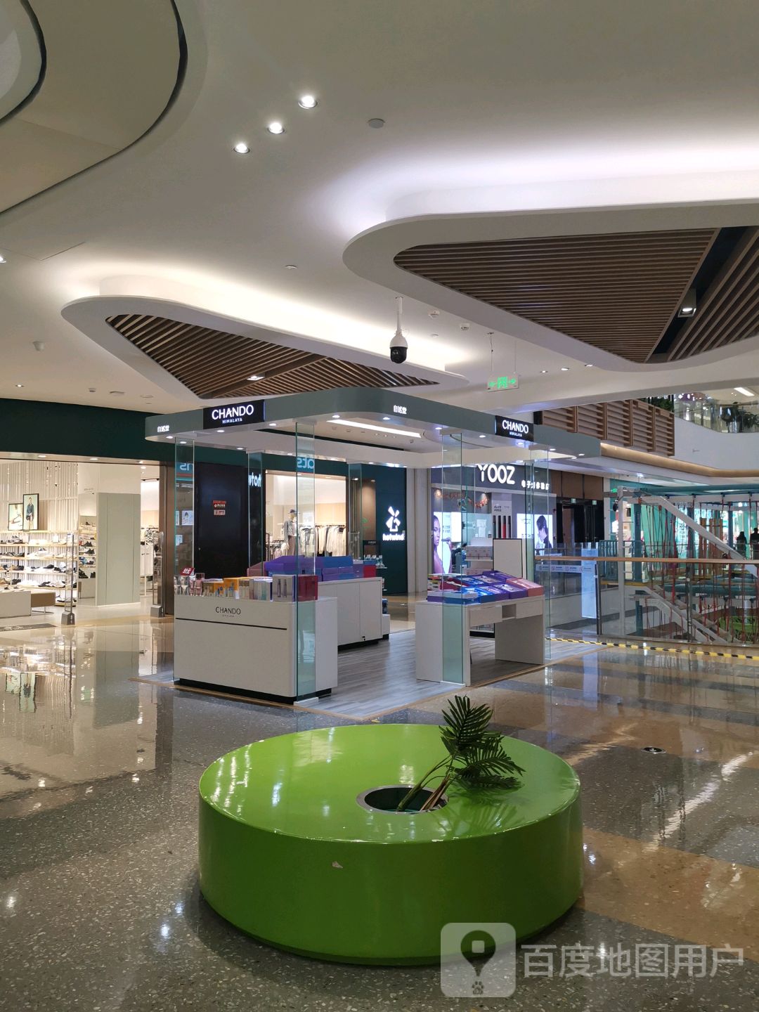 YOOZ电子烟体验店(大唐天城购物中心店)