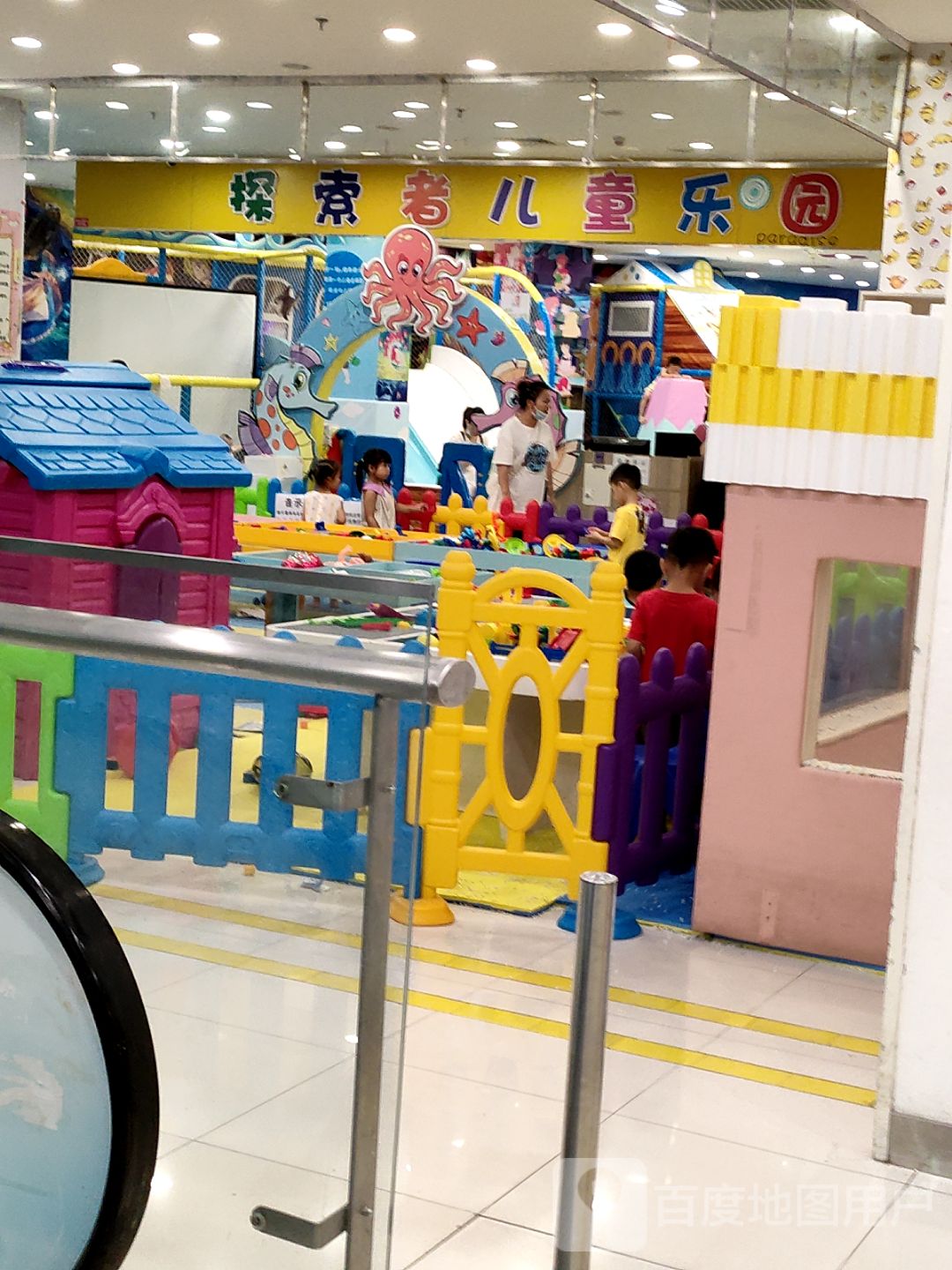 探索者儿童乐园(华润万家店)