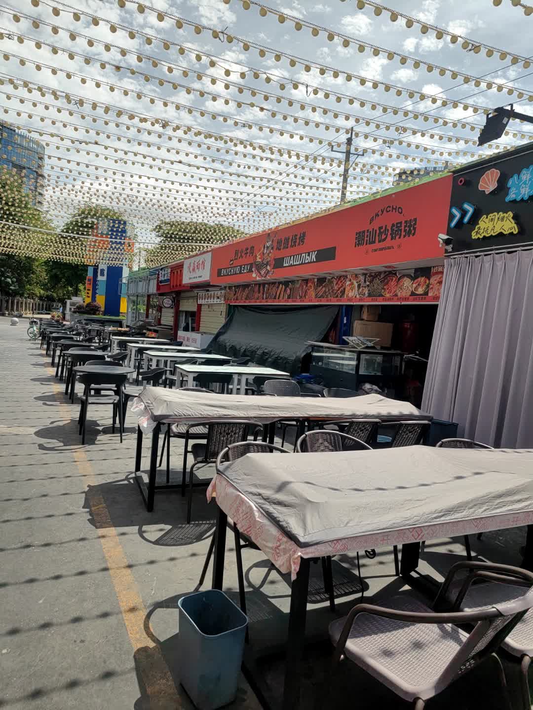 烈火牛肉地摊烧烤(三亚海之眼新城路店)