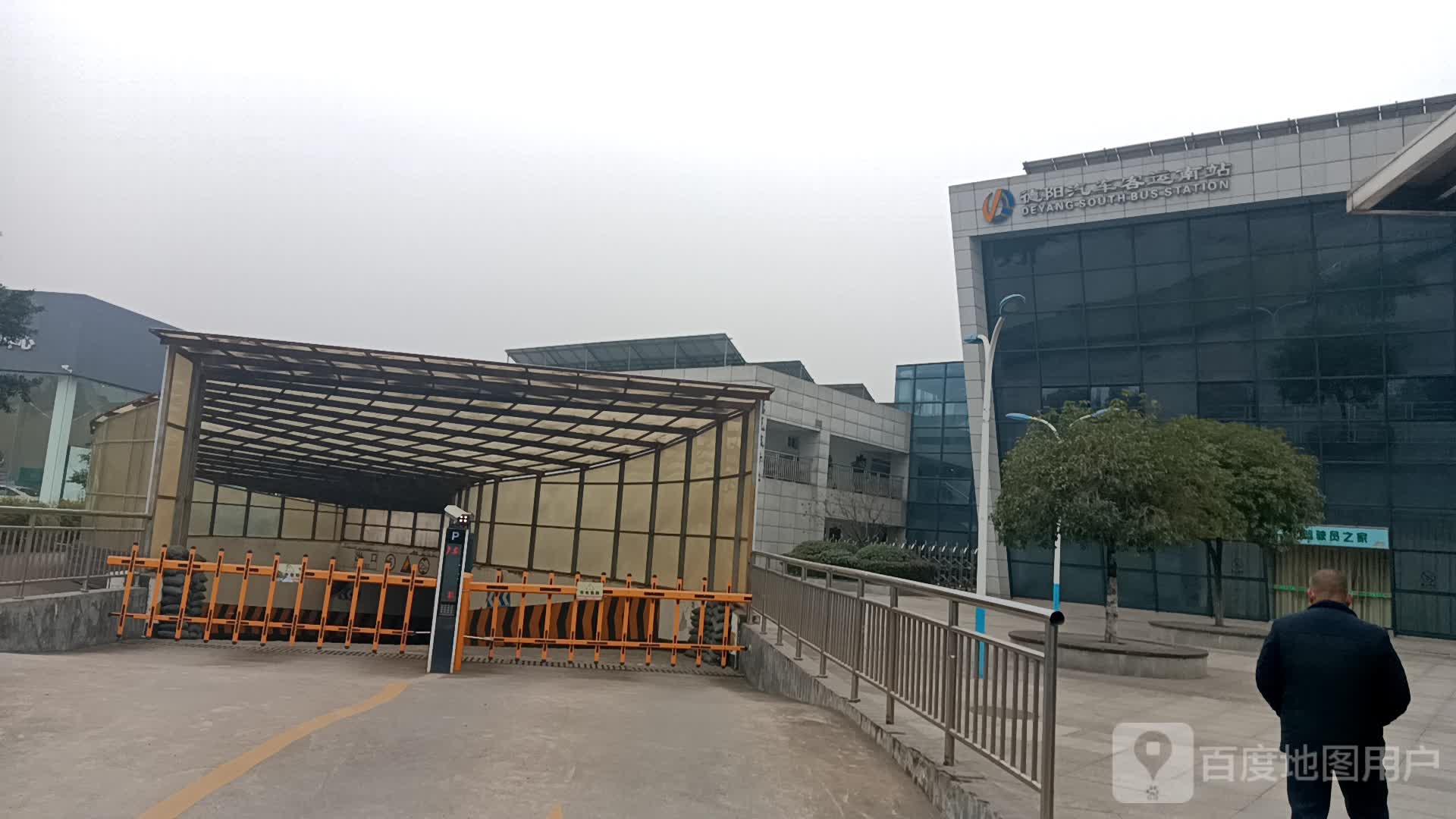 德阳汽车客运南站