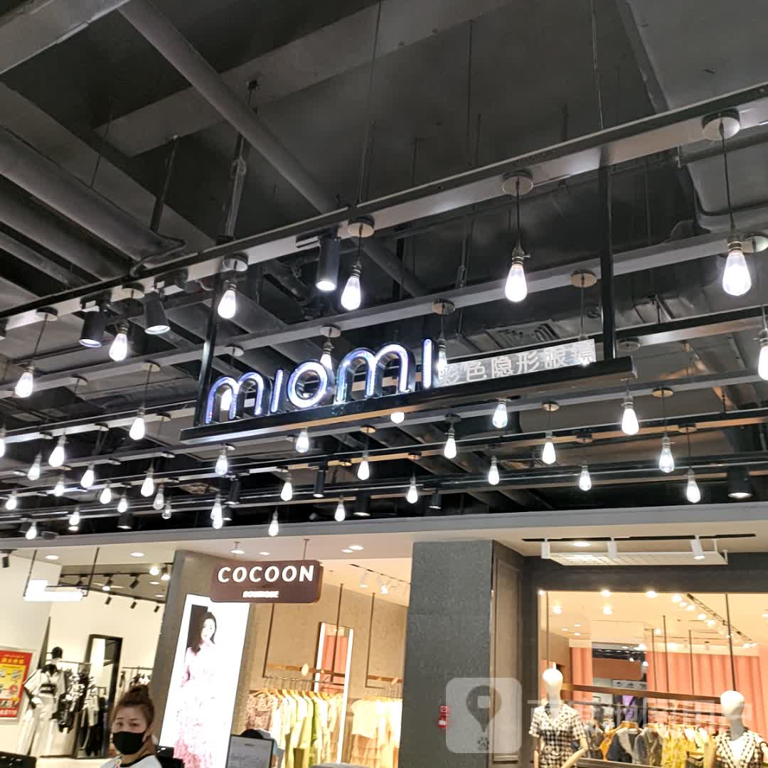 miomi彩色隐形眼镜(太百youngpark铁路局店)