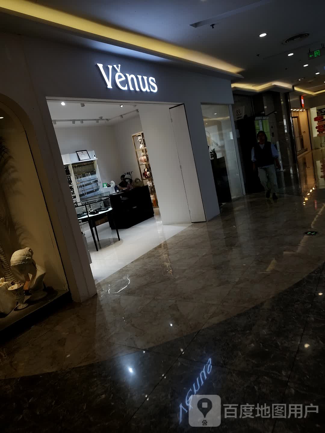 Venus(连江店)