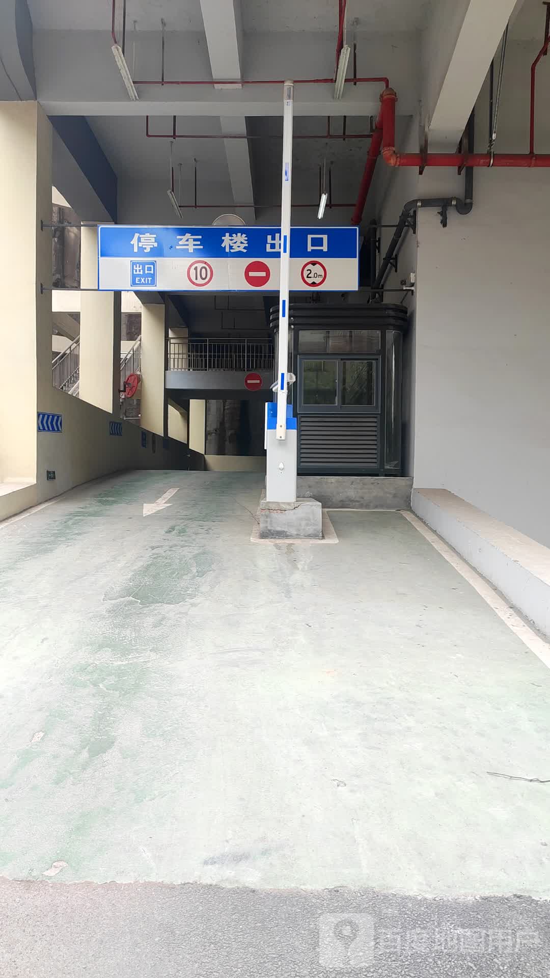 大渡口镇综停车场