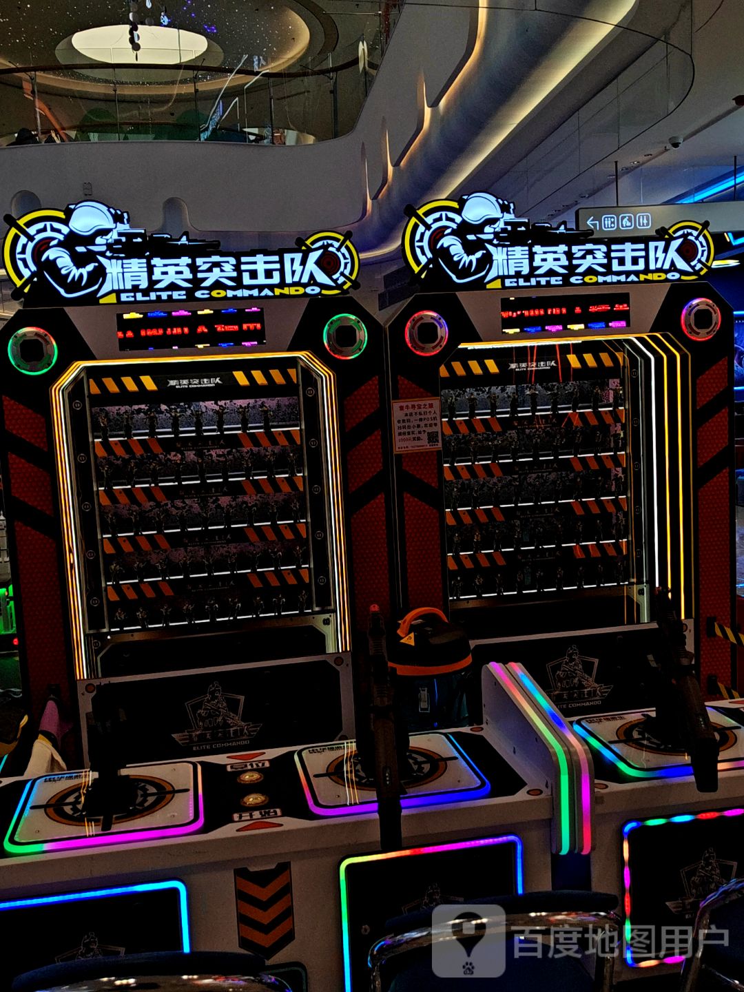 精英突击队(厦门海沧招商花园城新景东里店)