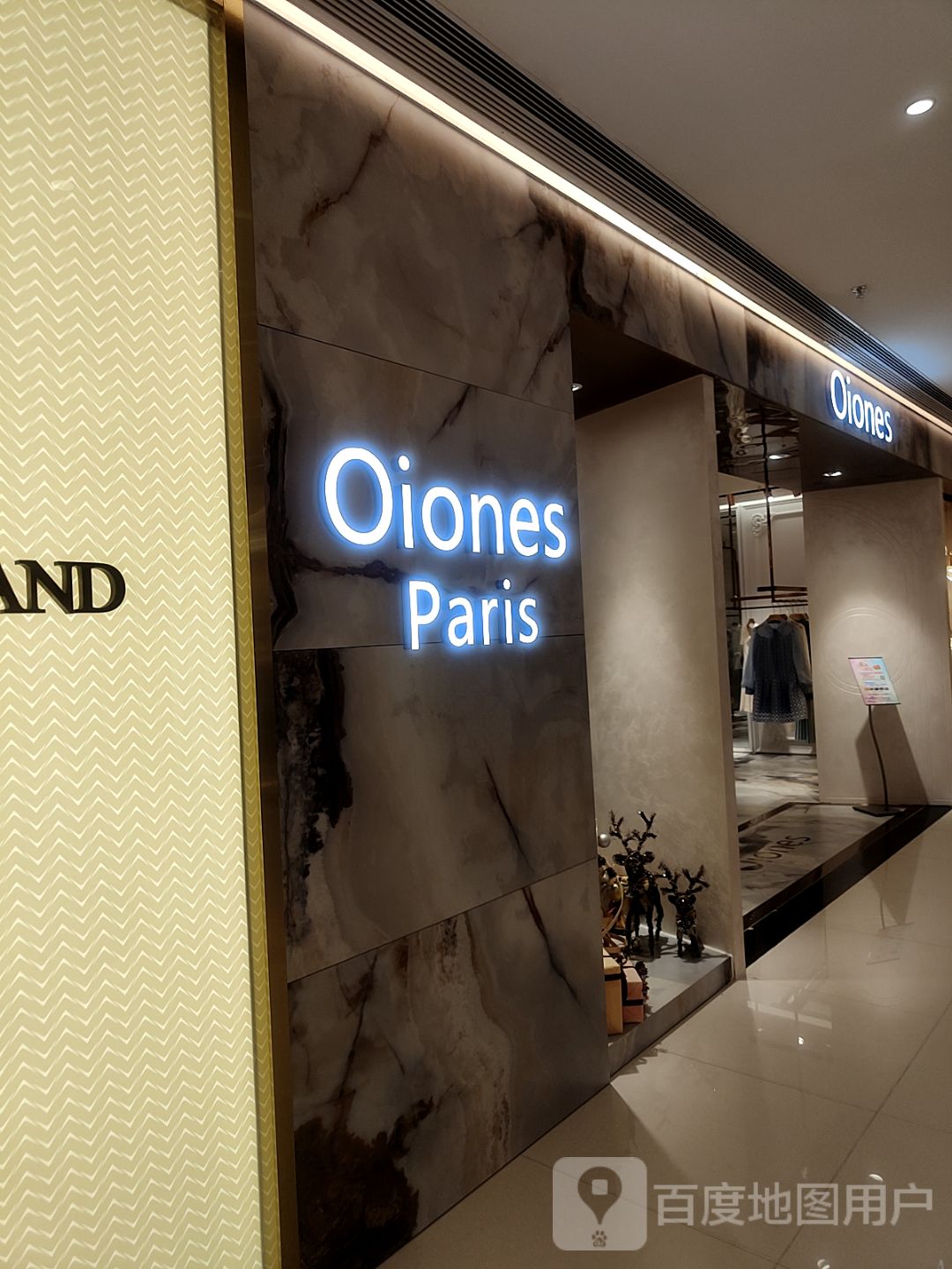 Oiones(广百百货北京路店)