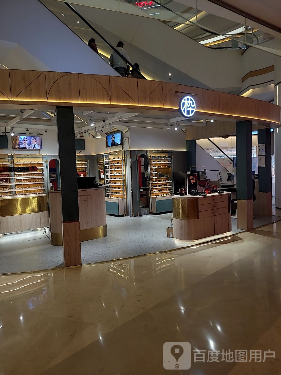 枠(大信新都汇石岐店)