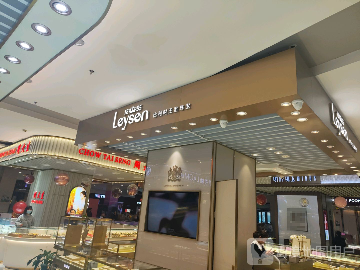 比利时王室珠宝(人民东路香港财富广场店)