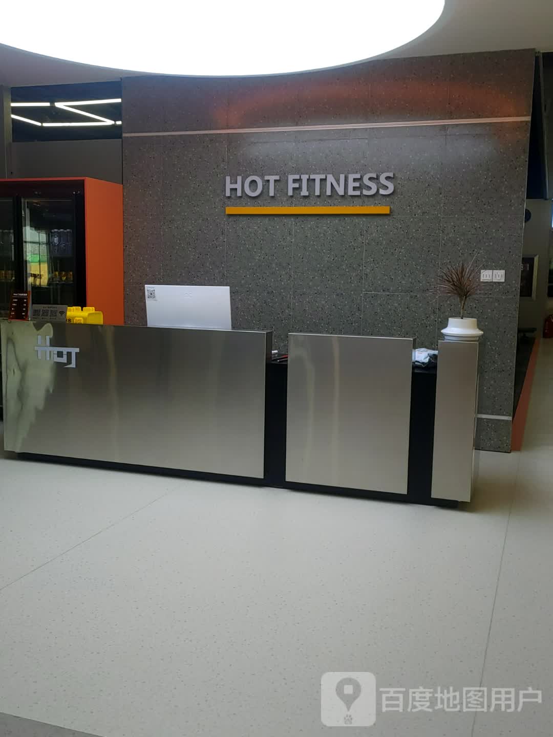 HOT FITNESS(金鹰国际购物中心建军中路店)