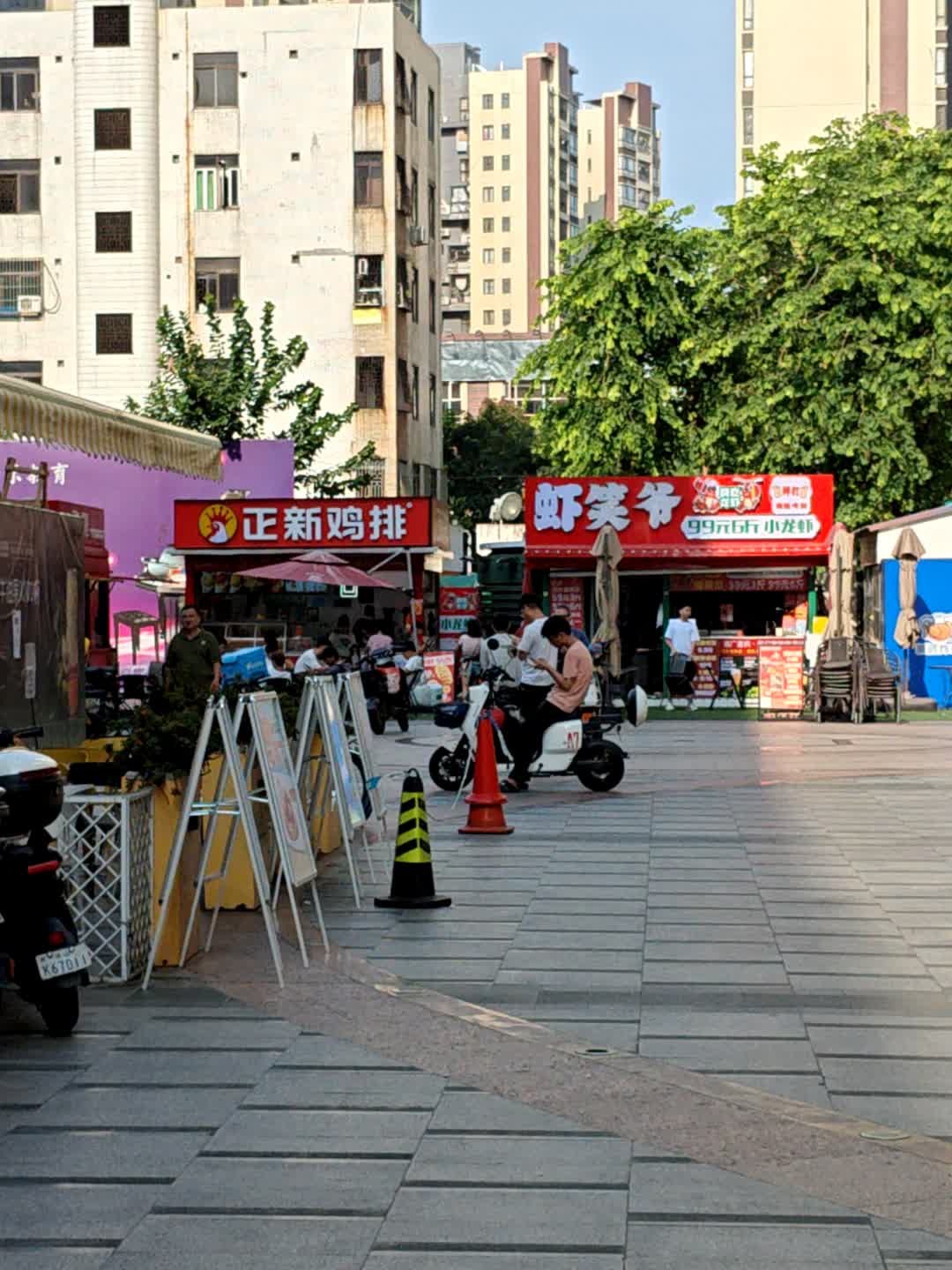 牛笑爷·鲜切牛杂·牛杂煲(兆阳广场禅城店)