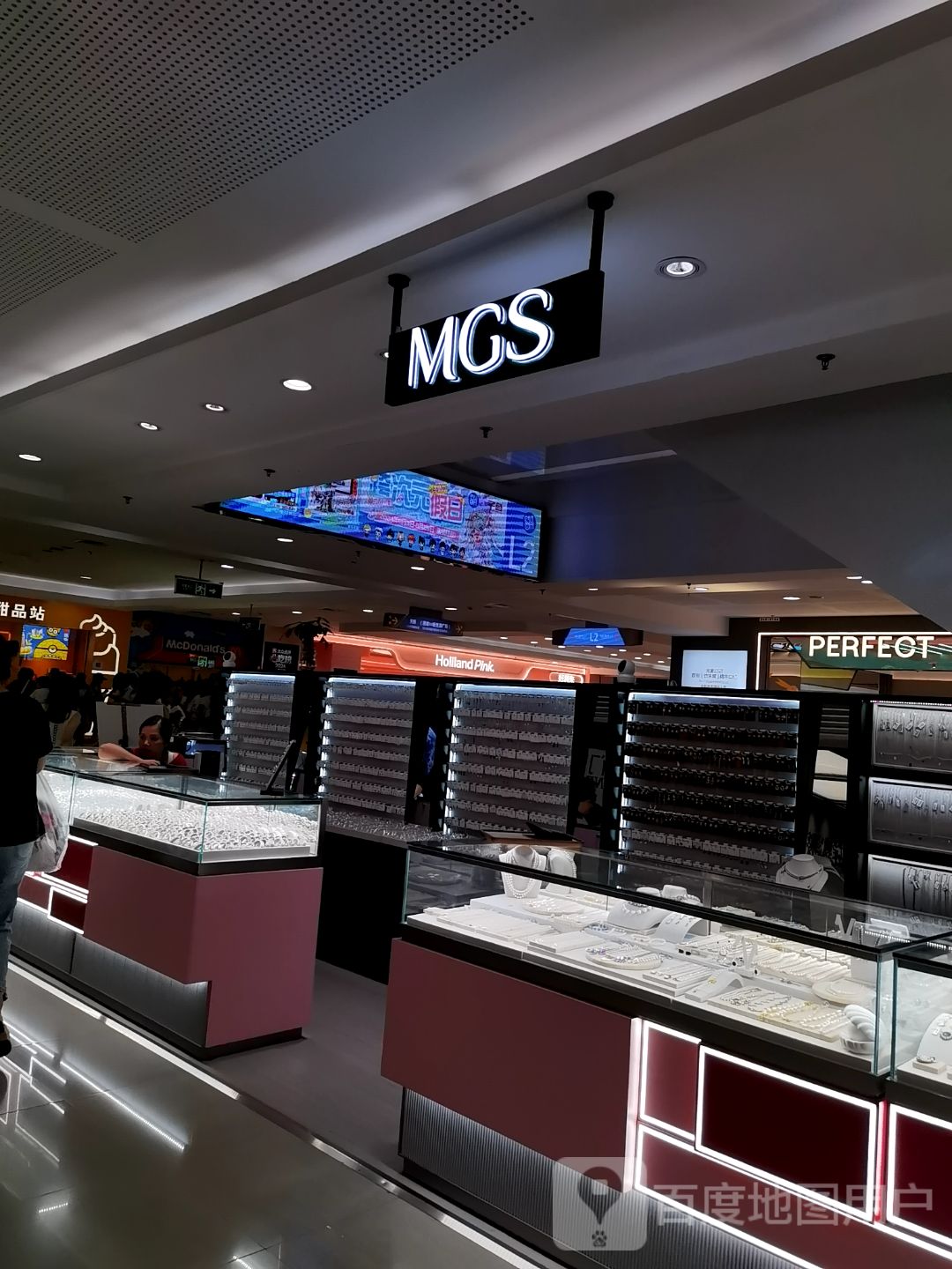 MGS(SM城市广场一期店)
