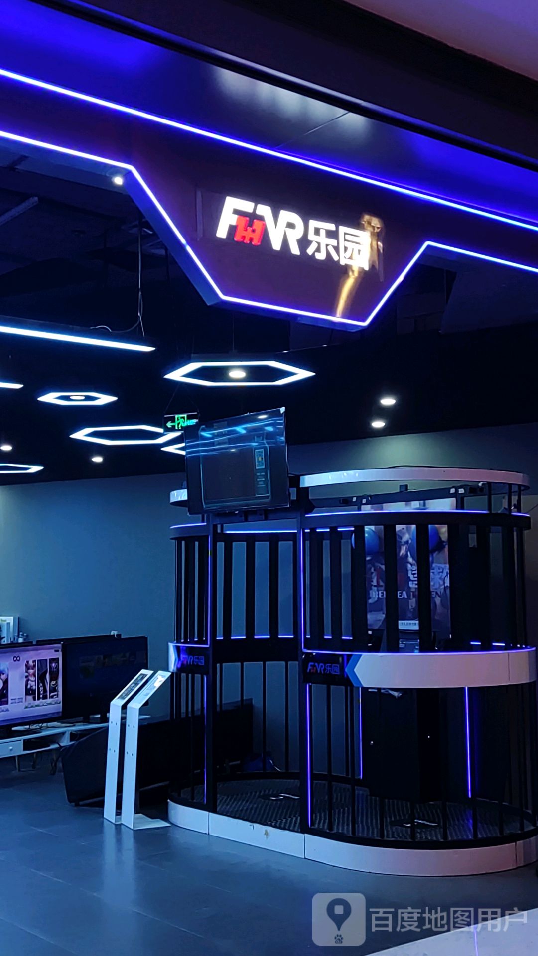 汇富F1+1 VR乐园(OPLAZA欢乐海岸购物中心店)