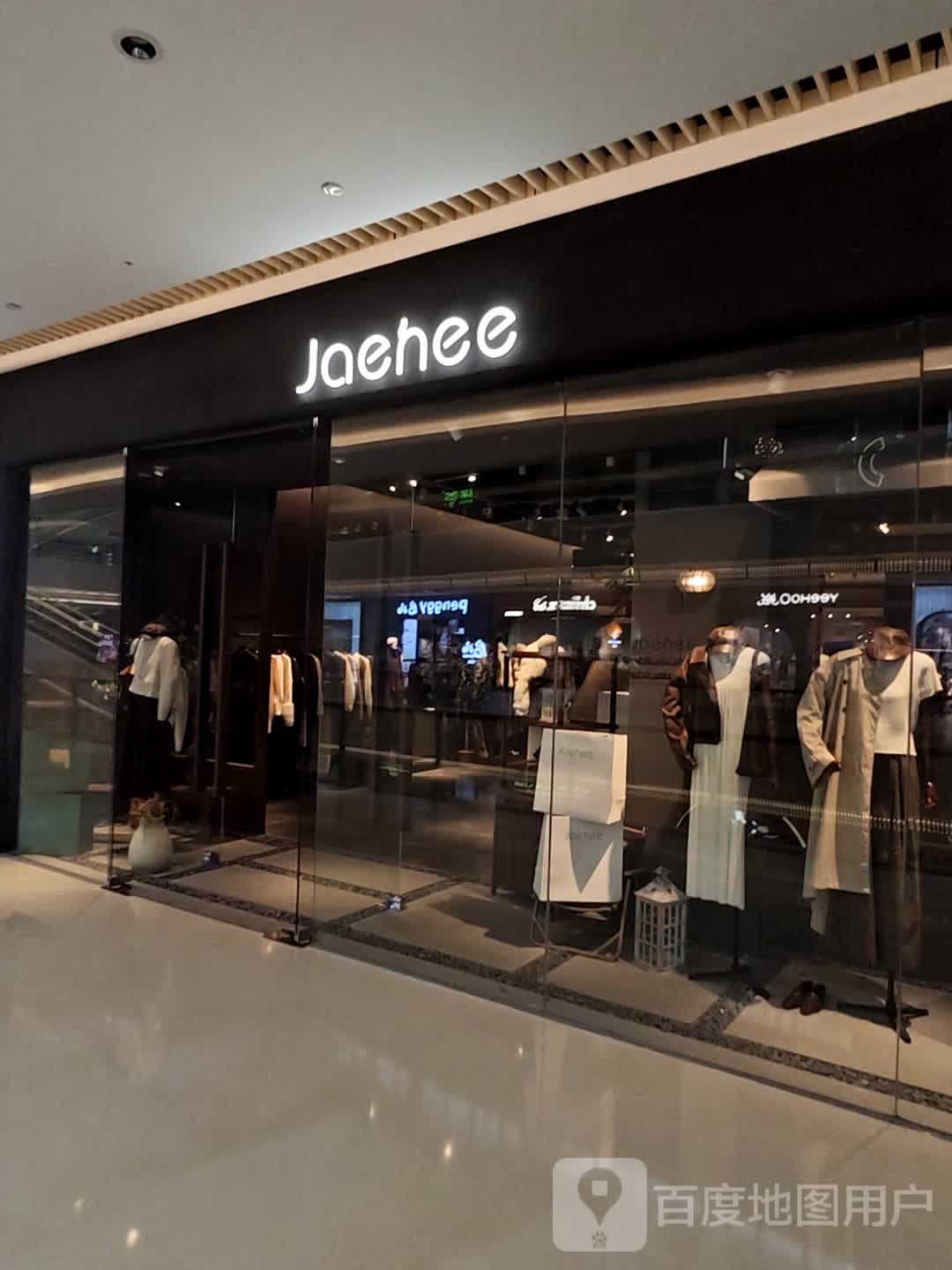 Jesifee(湾悦城分店