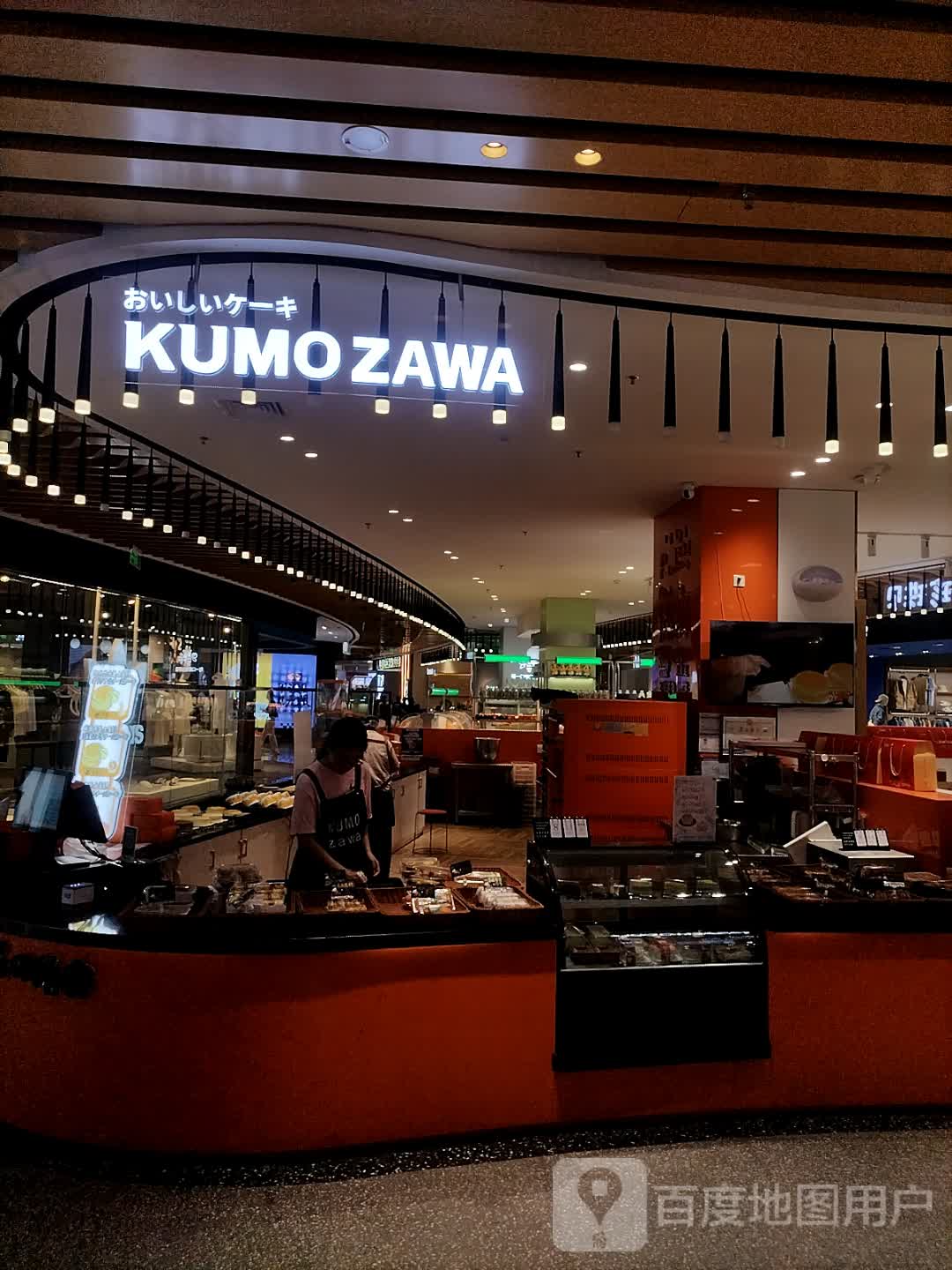 LUANZZO(阜阳商厦时代广场店)