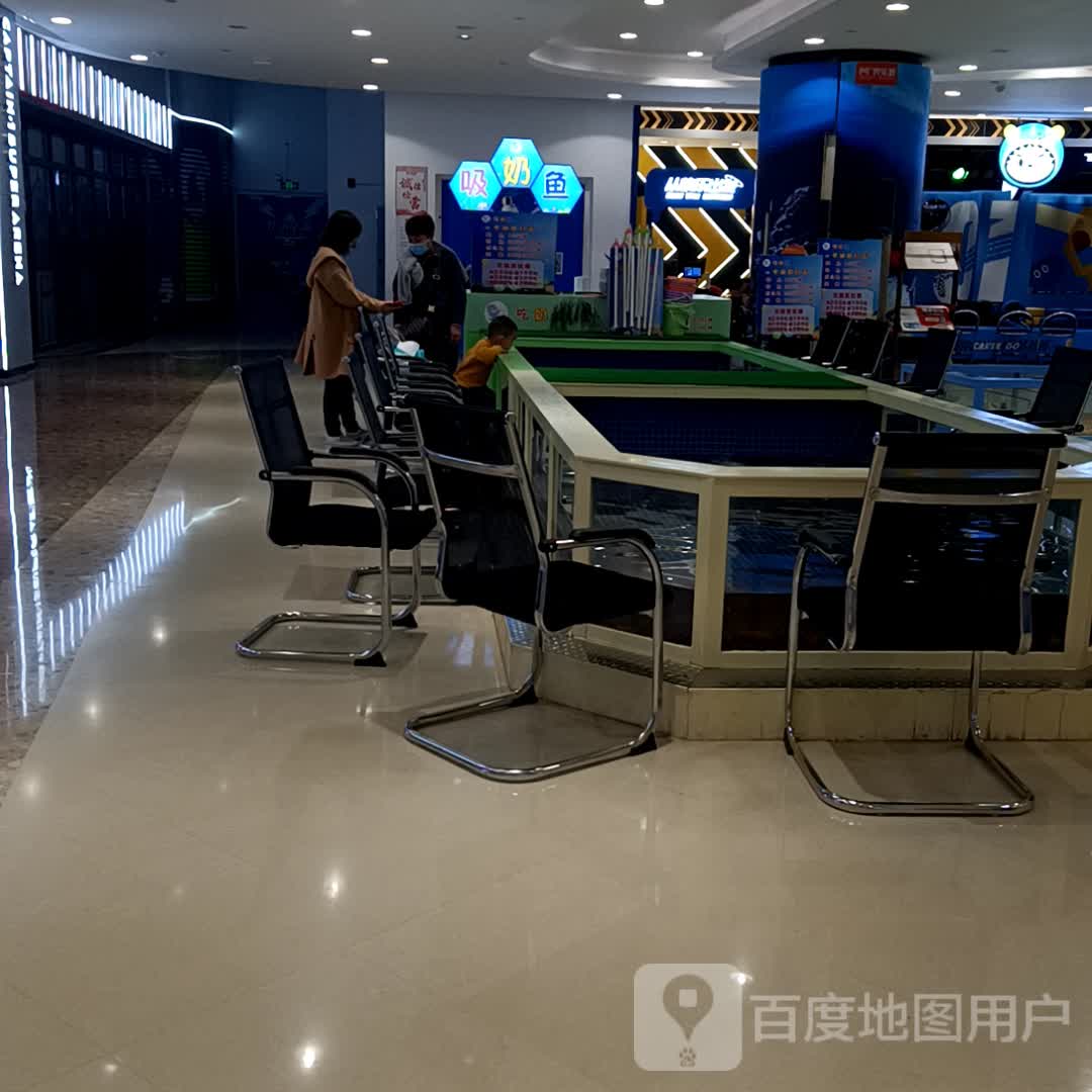 吸奶鱼