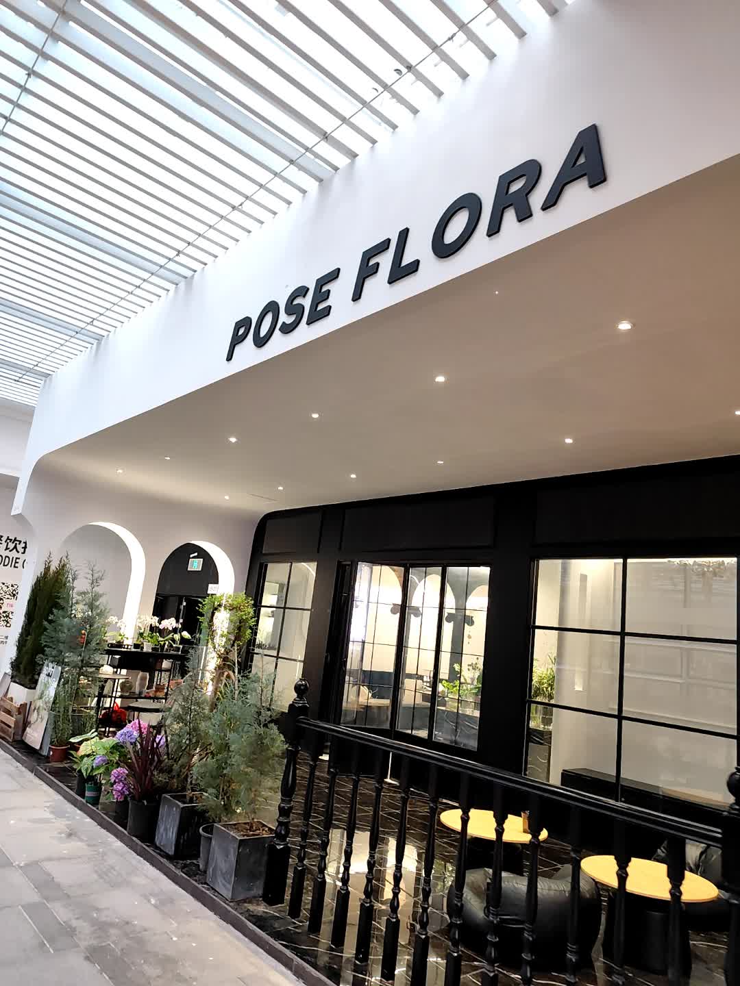 POSE FLORA(南昌T16购物中心店)